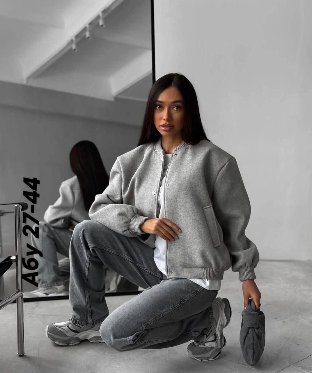 бомбер куртка,куртка бомбер женская,бомбер женская,куртка бомбер женская оверсайз,бомбер пальто