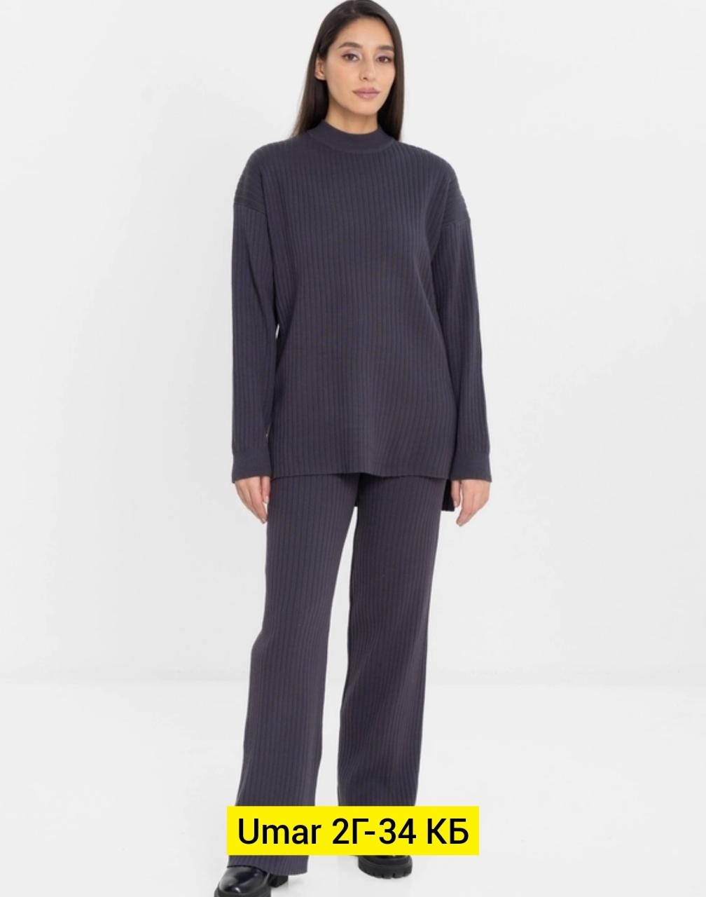трикотажные костюмы,повседневный костюм,женские костюмы,кашемировый костюм женский,кашемировый костюм