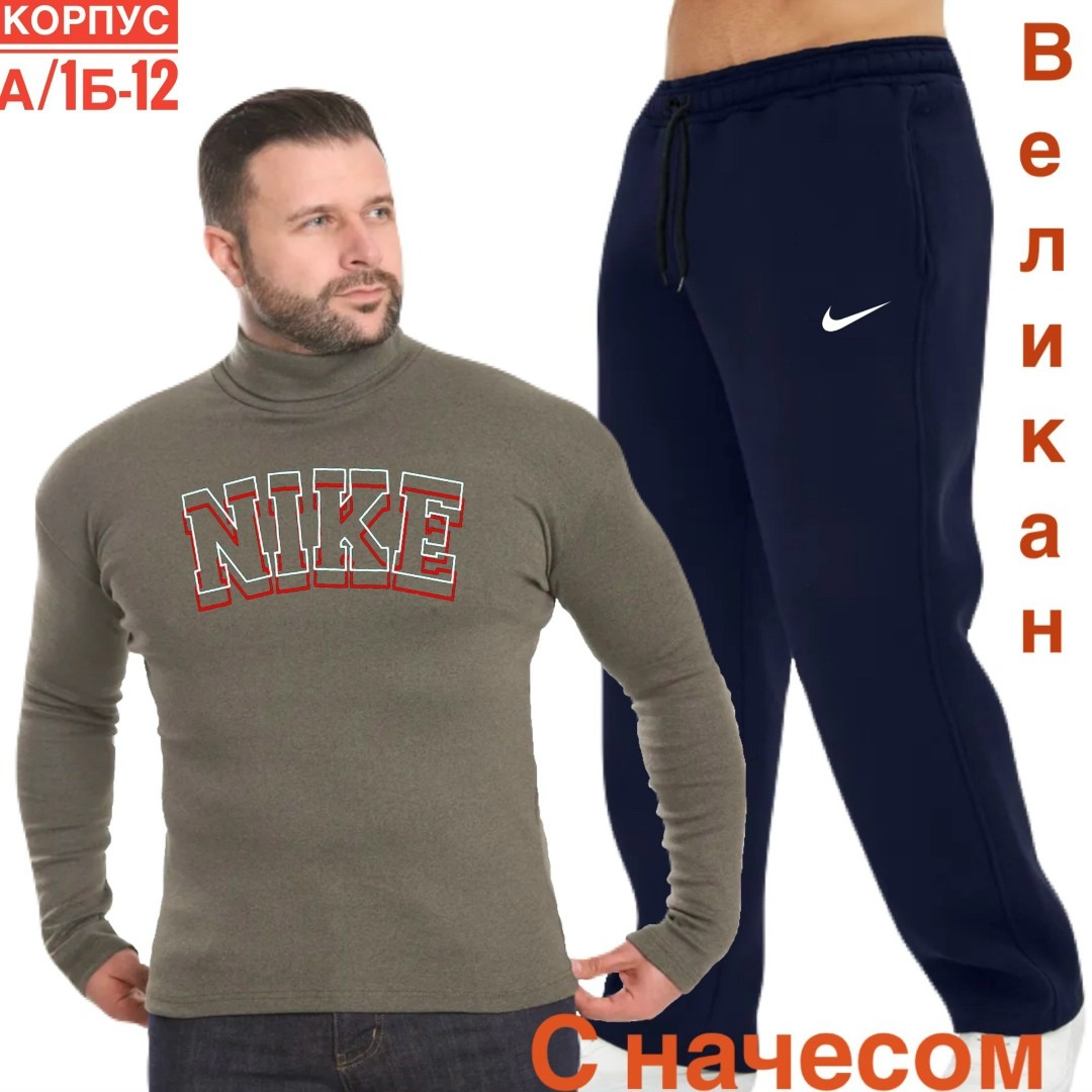 флисовая толстовка,мужская кофта,мужские спортивные костюмы,толстовки кофта,толстовка флисовая мужская