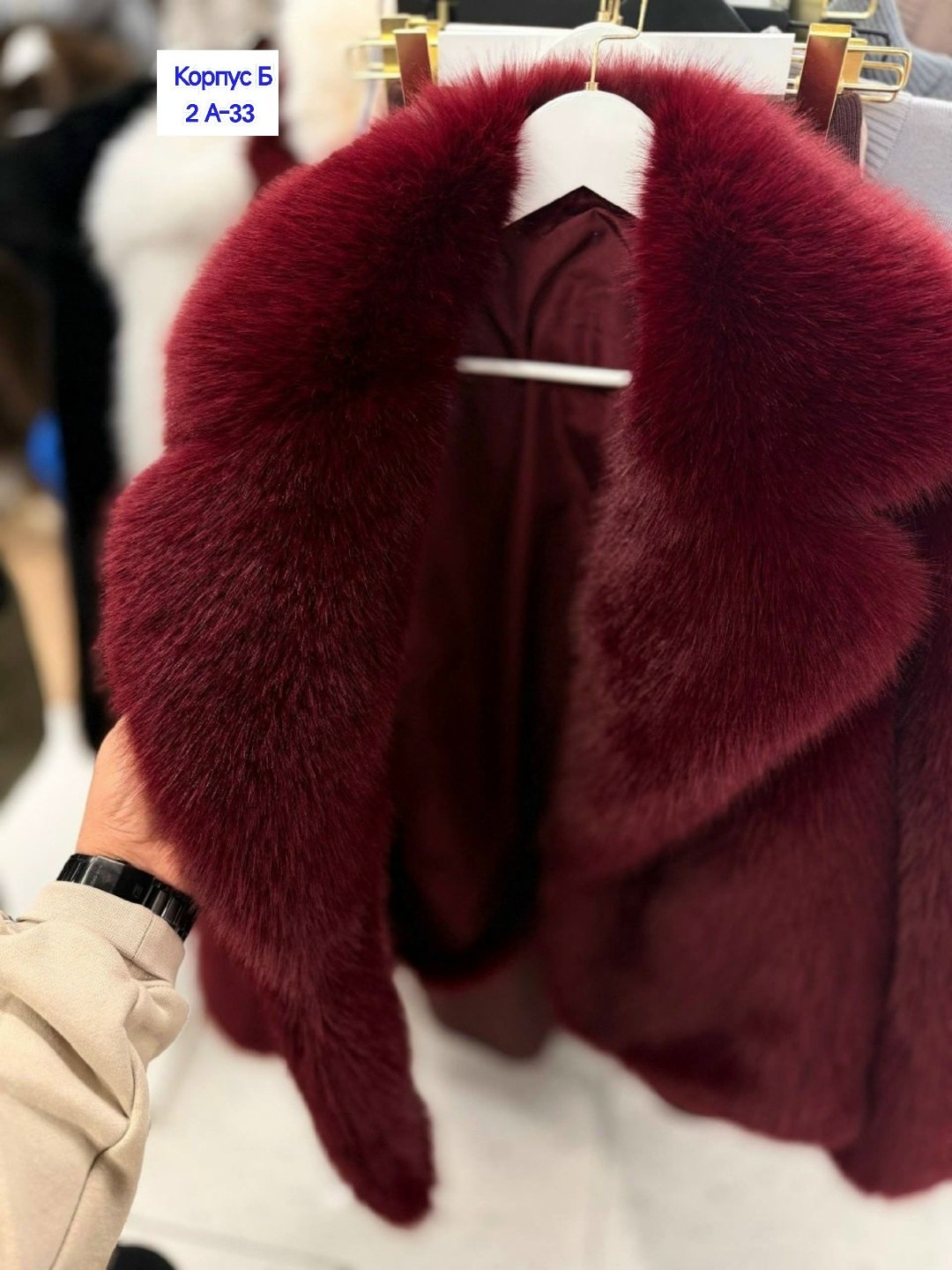 шуба искусственная,шуба искусственная короткая,женская шуба,шубка,шуба из искусственного меха