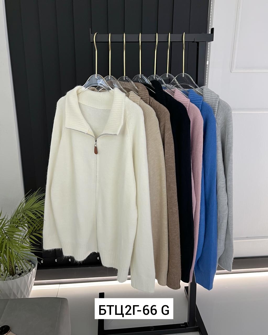 кофта женская,модные свитера,женский свитер,трикотажный свитер,кофта на замке