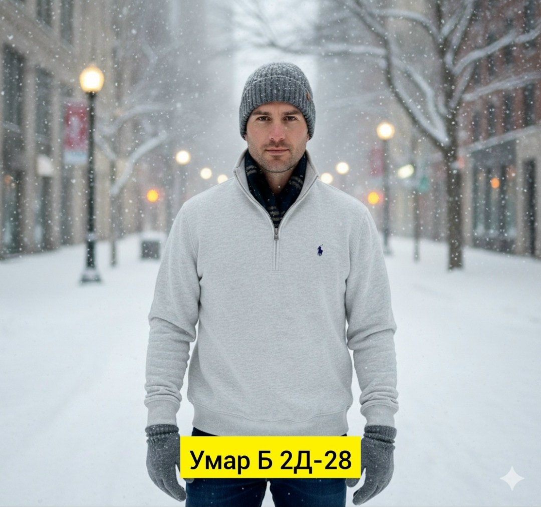 кофта поло,мужской свитер,polo sweater,ralph lauren sweater,мужчин