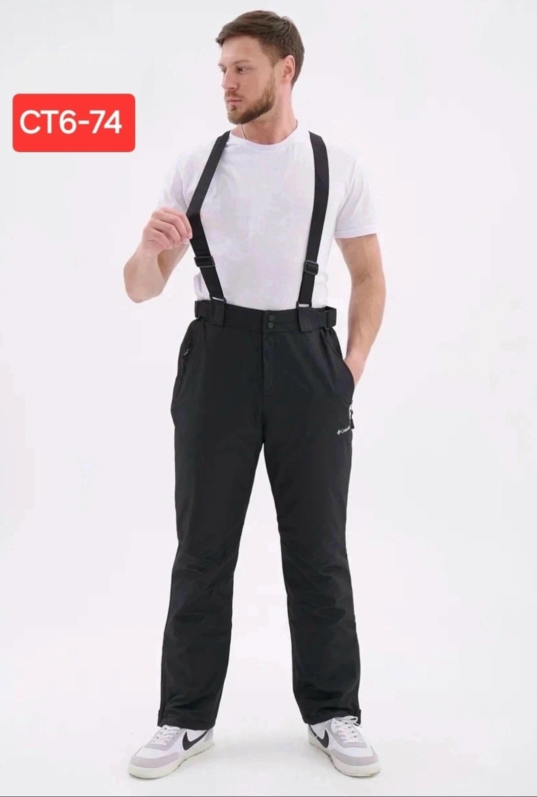 брюки горнолыжные,брюки горнолыжные мужские,брюки мужские горнолыжные штаны зимние,мужские брюки,горнолыжные штаны