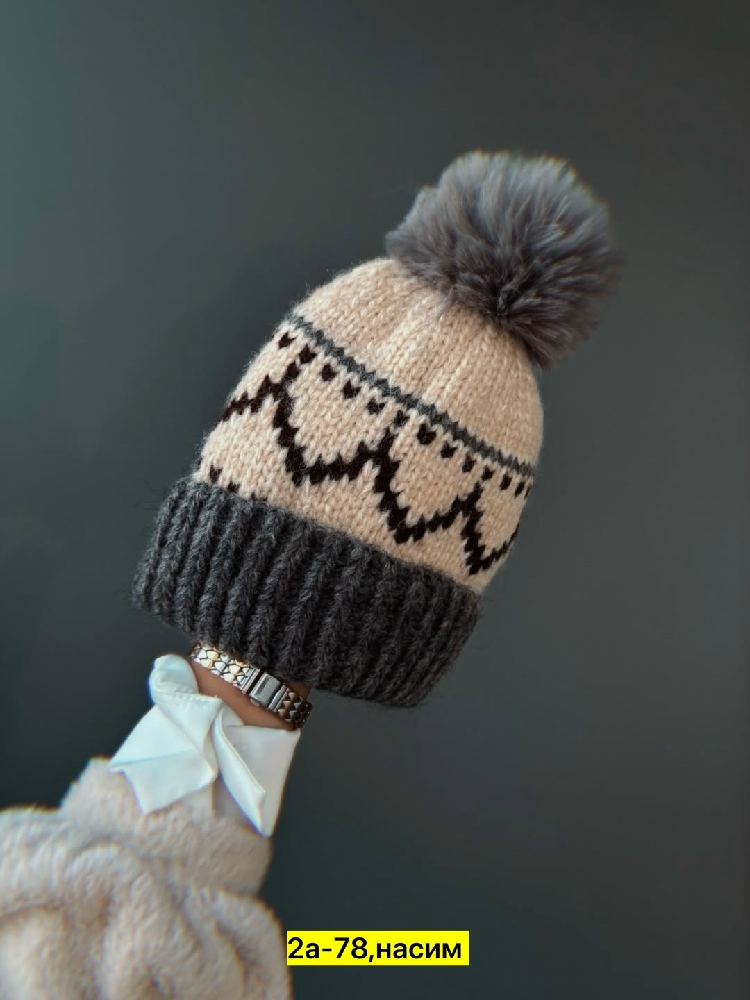 вязаная шапка,вязаная шапка зимняя,шапка жаккард,жаккардовые шапки evvash,вязание шапки