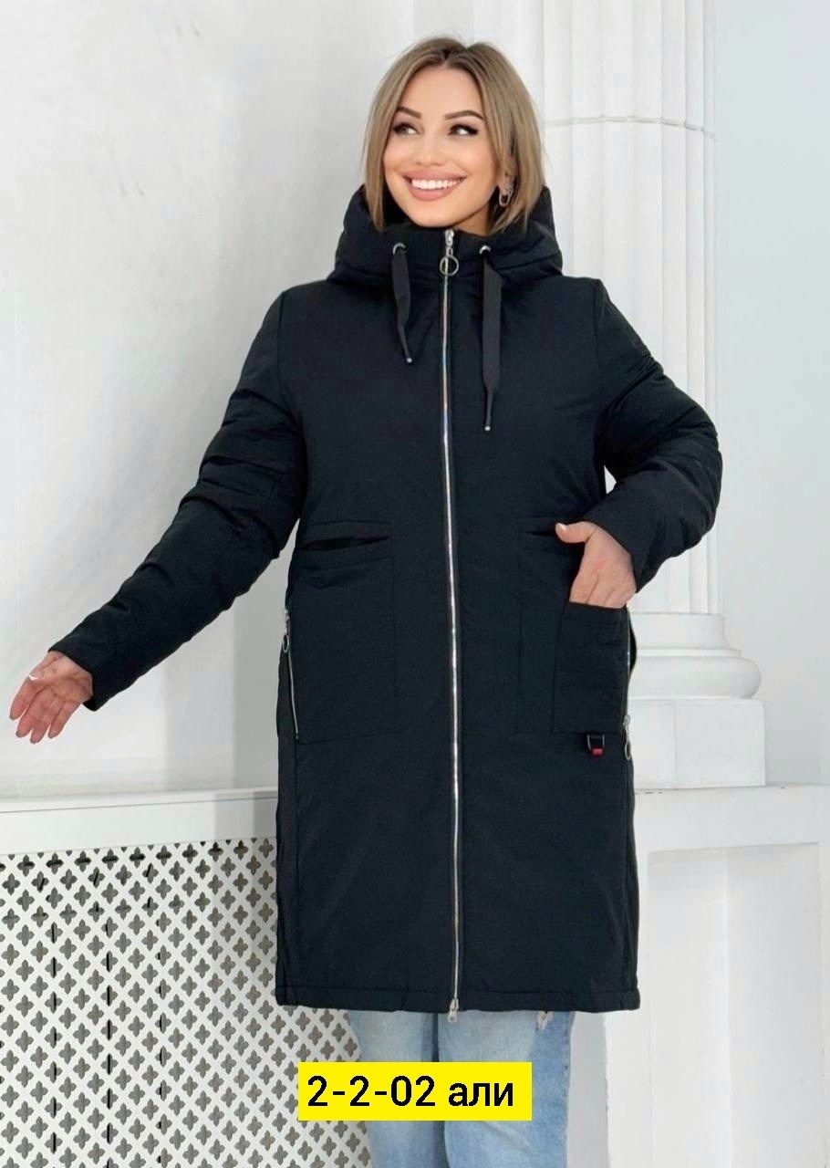 удлиненная куртка,женская демисезонная куртка,демисезонная куртка,куртка женский зимняя,женская куртка
