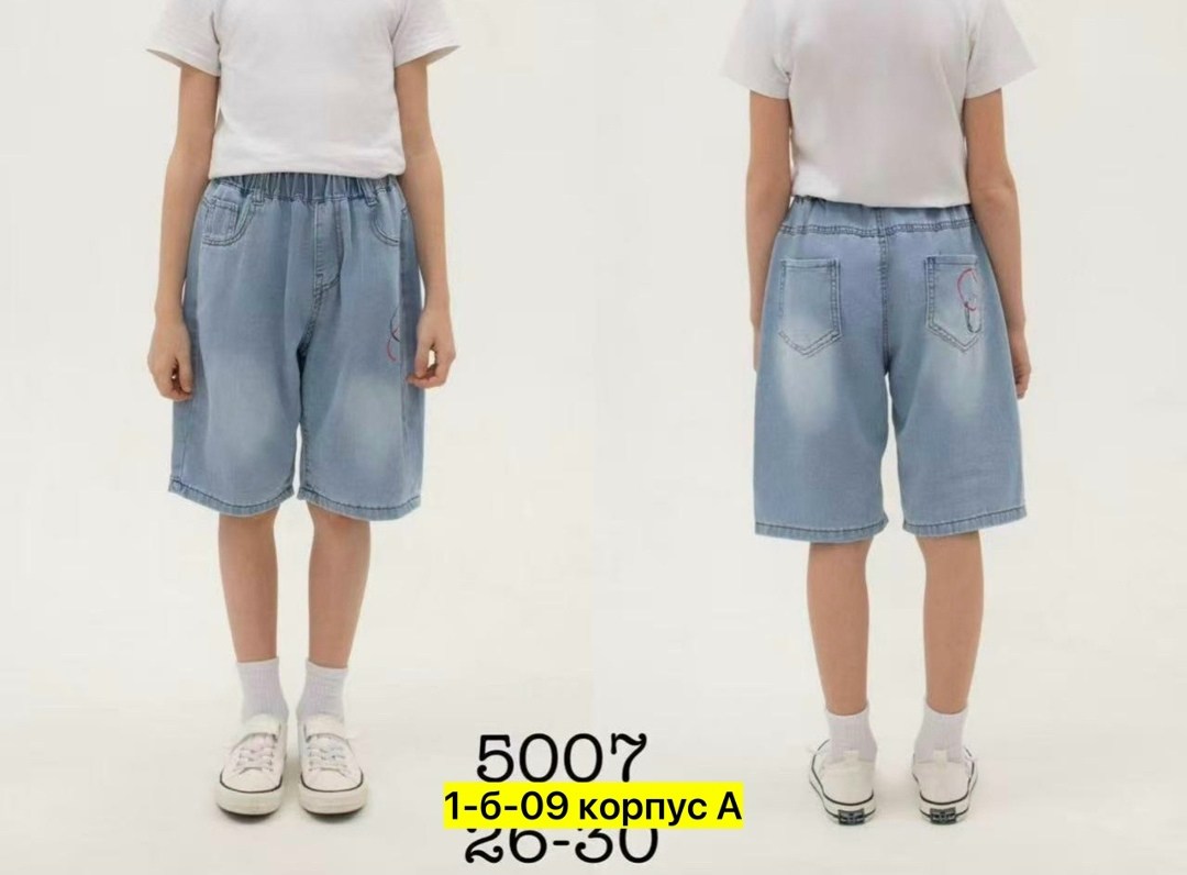 бриджи для девочек,шорты бриджи,шорты джинсовыe,джинсы бриджи,шорты для мальчика джинсовые