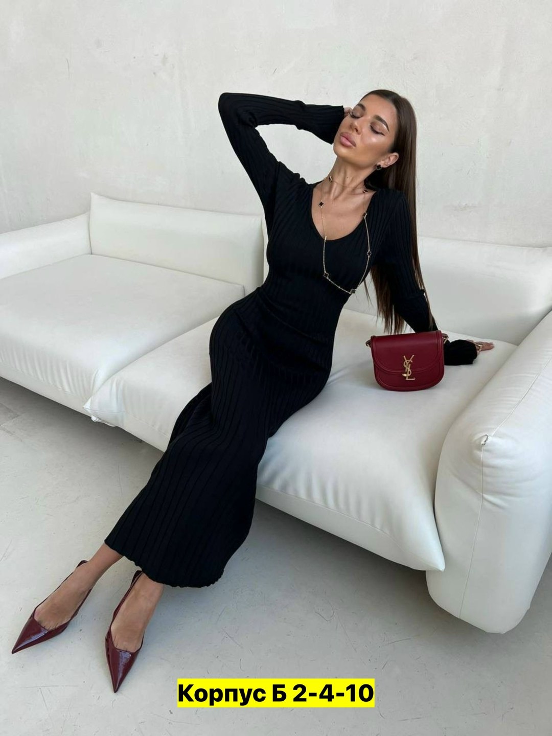 платье женское лапша длинное,платье лапша длинная,платье лапша женское трикотажное,платье лапша женское,платье трикотажное лапша