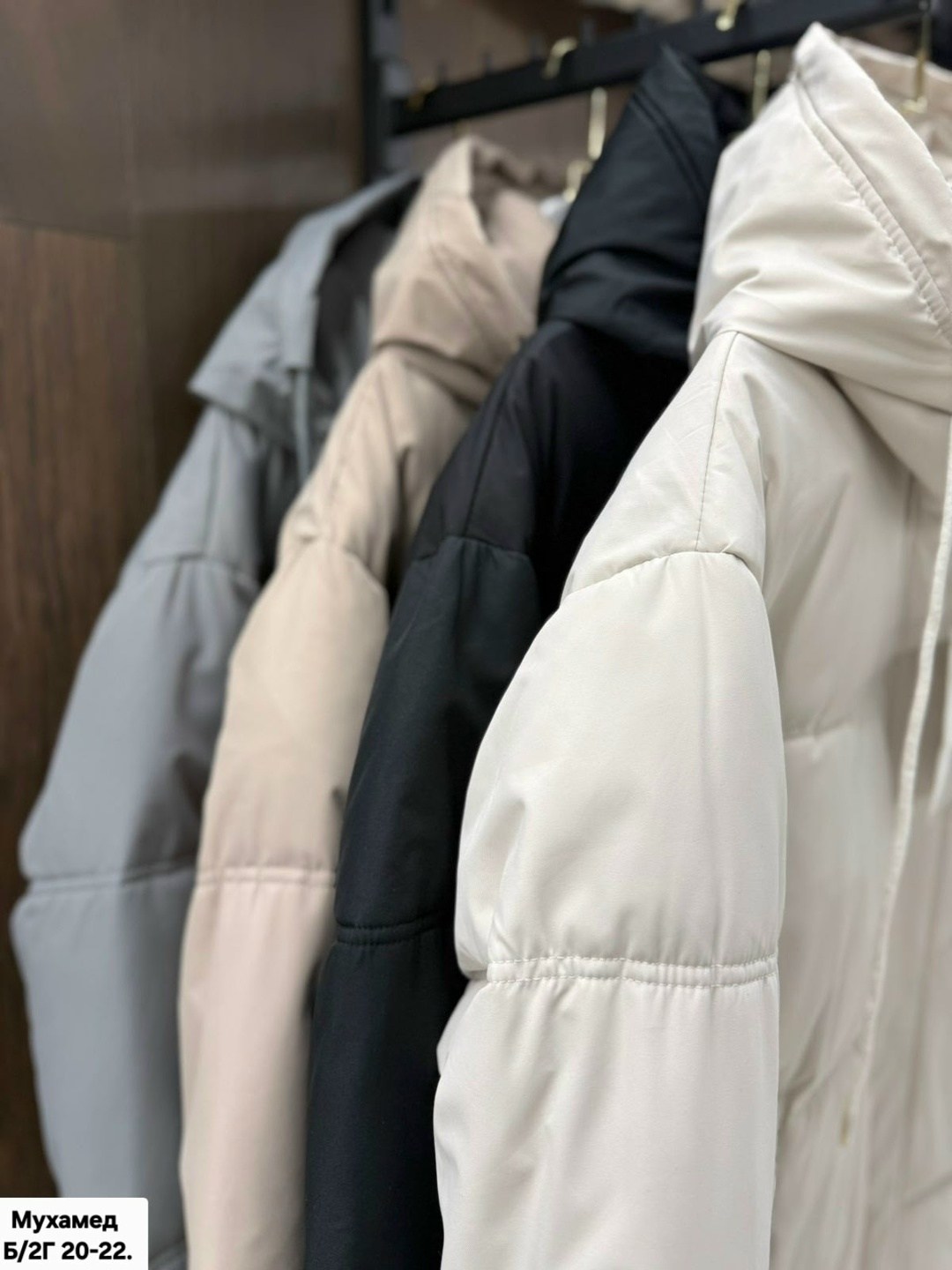 куртка женская,куртка женская демисезонная,удлиненная куртка,куртка,зимние куртки