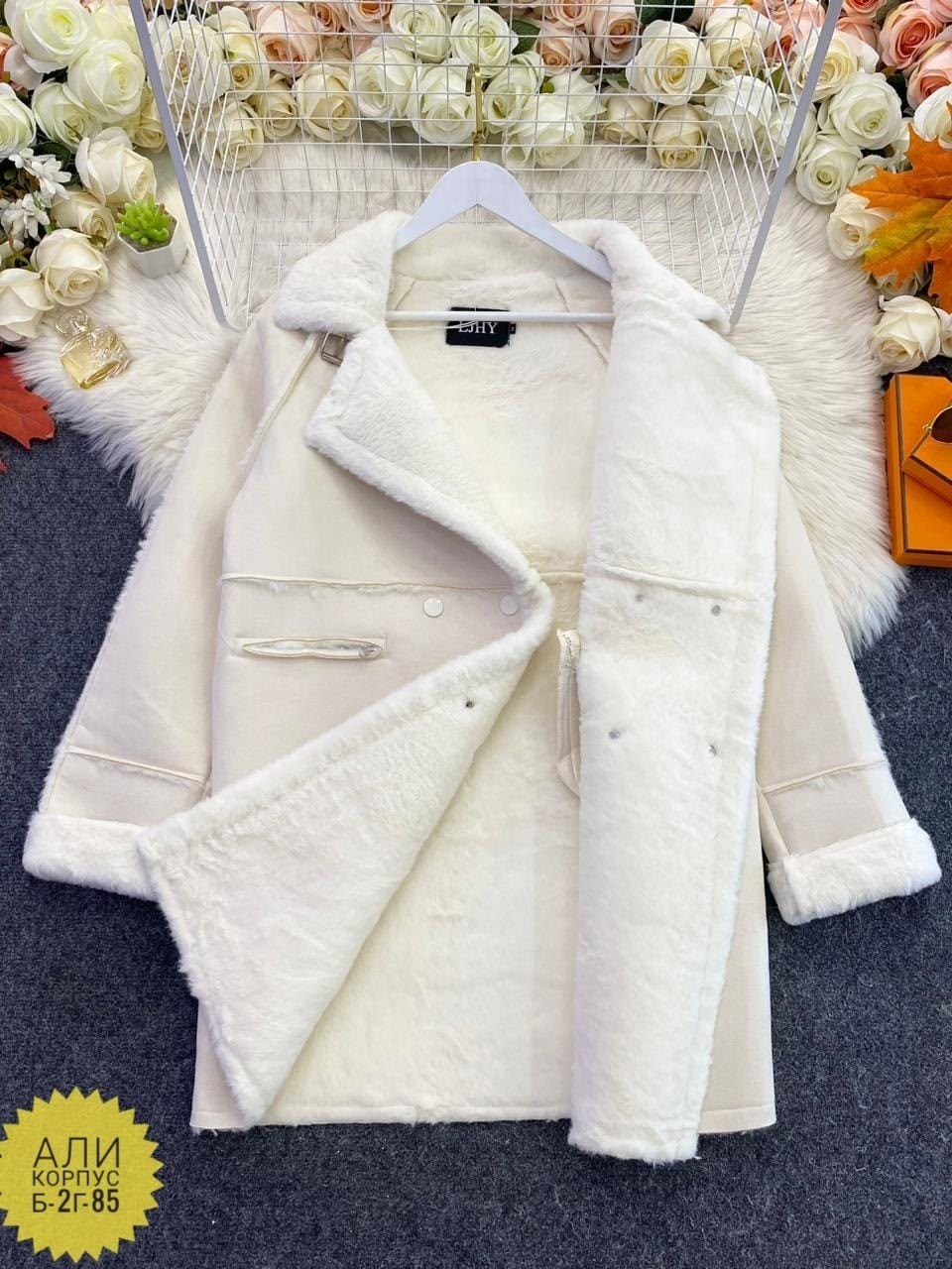 дубленка женская,дубленка зара авиатор бежевая,дубленка женская зимняя,стильная дубленка,пальто дубленка