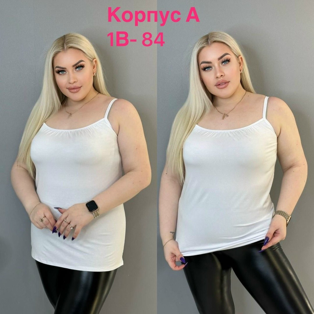 майка женская,майка большие размеры,майка женская большие размеры,женская кофта,футболки женская