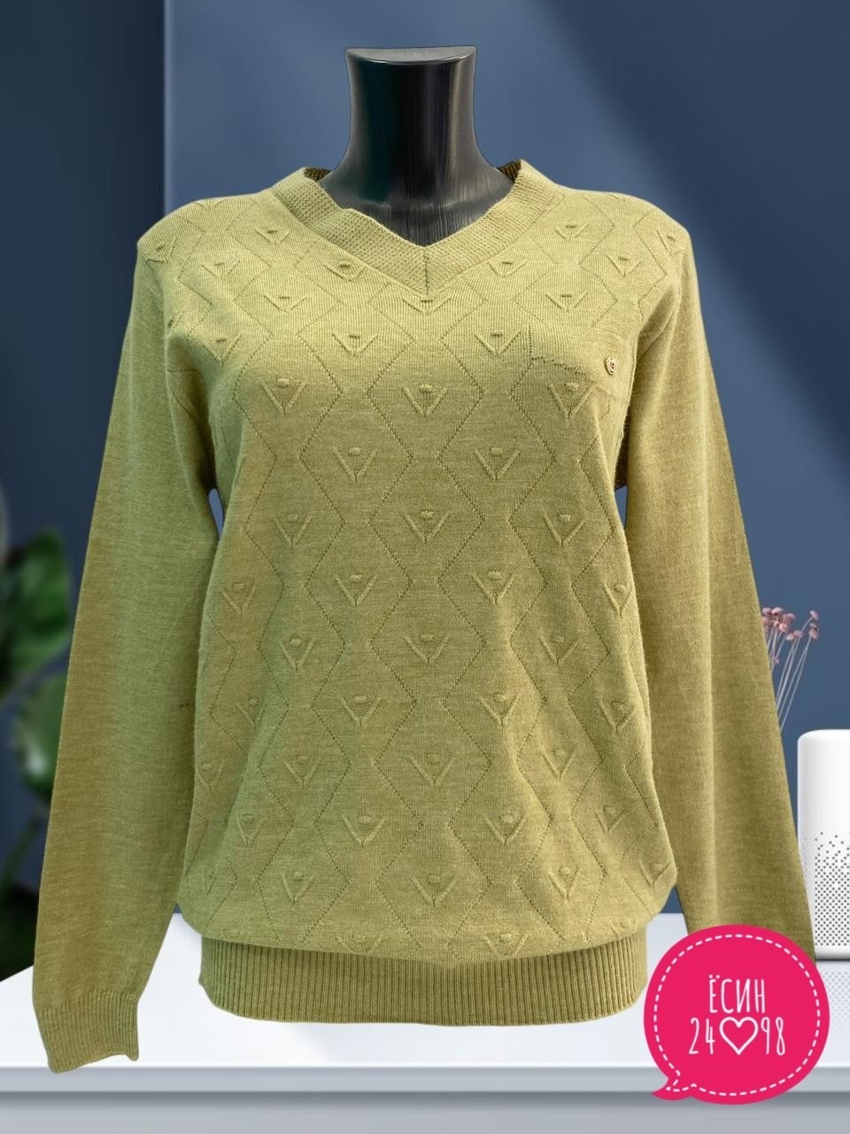 женский свитер,женские джемпера,джемпер женский кофта,джемпер,женская кофта