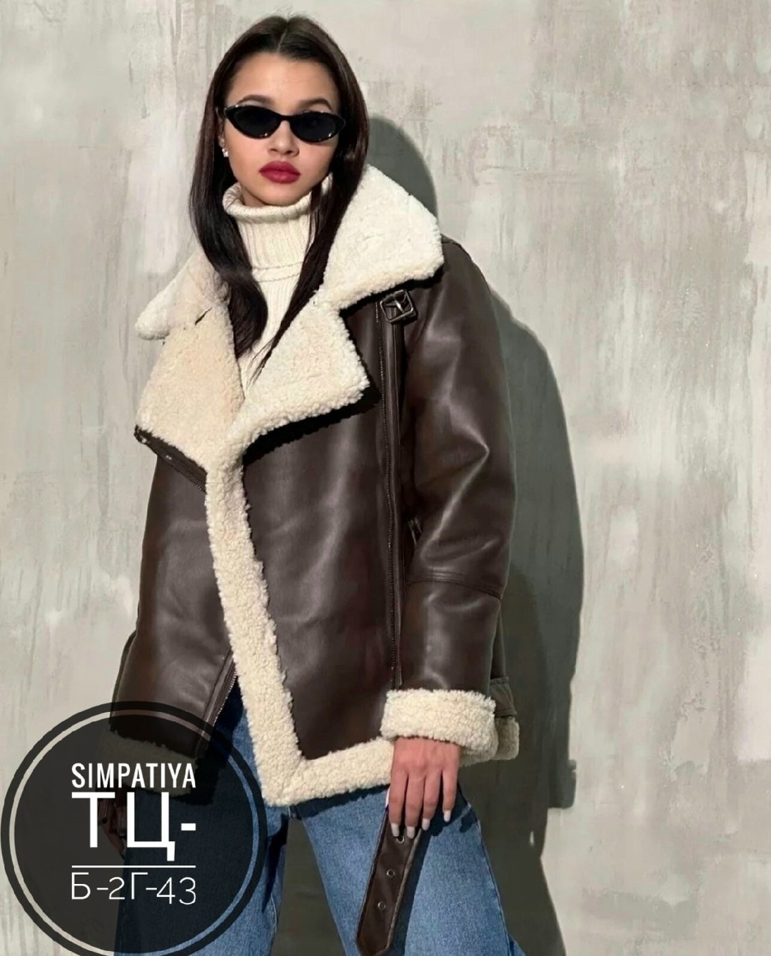 дубленка женская,дублёнка авиатор,дубленка авиатор женская,дубленка авиатор зара,дубленка эко