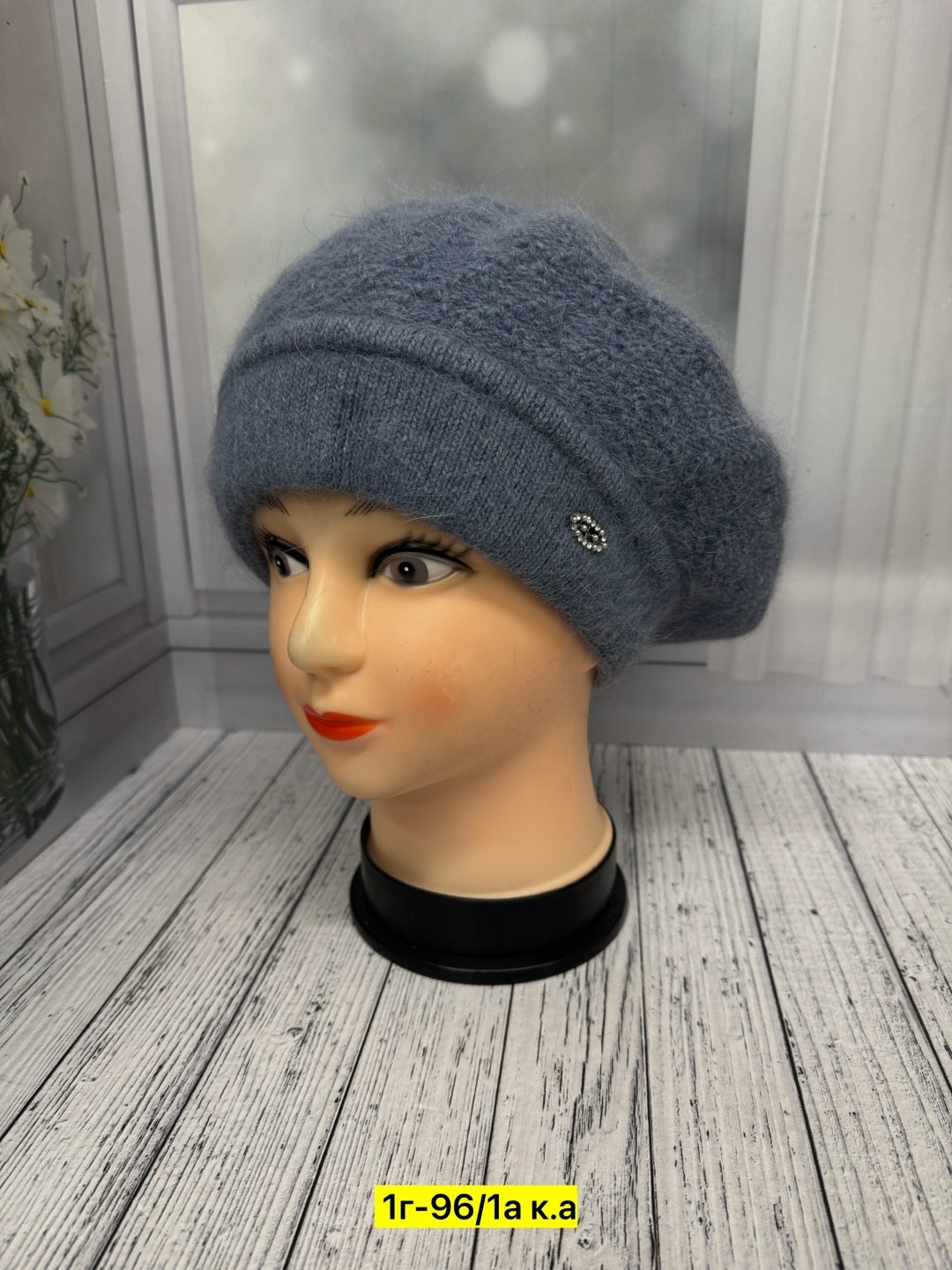 шапка для женщин,берет женский, береты женские,женская шапка,берет