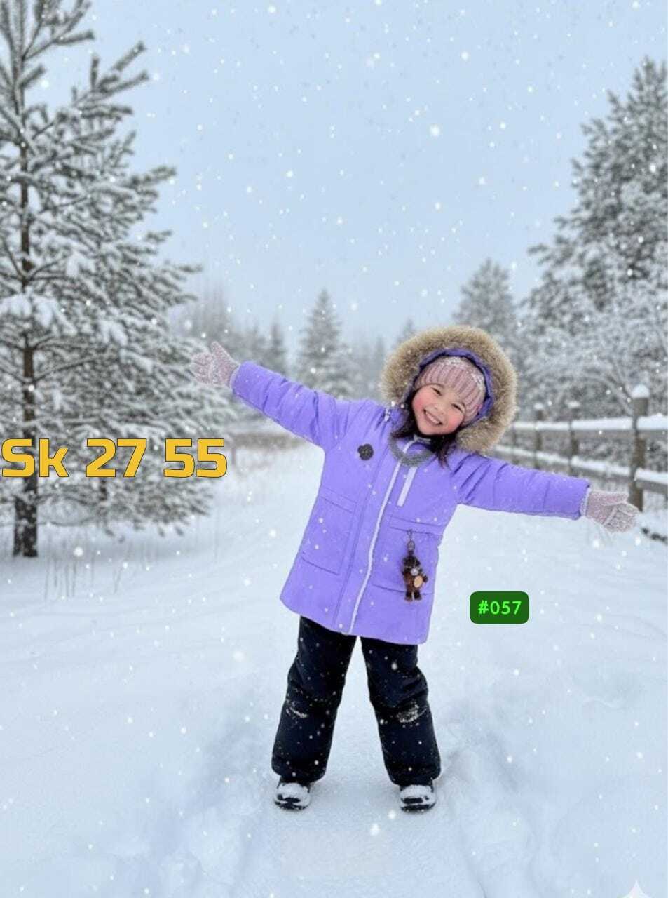 куртка зимняя детская,куртка детская,куртка зимняя,куртка для девочек,куртка для девочки зимняя