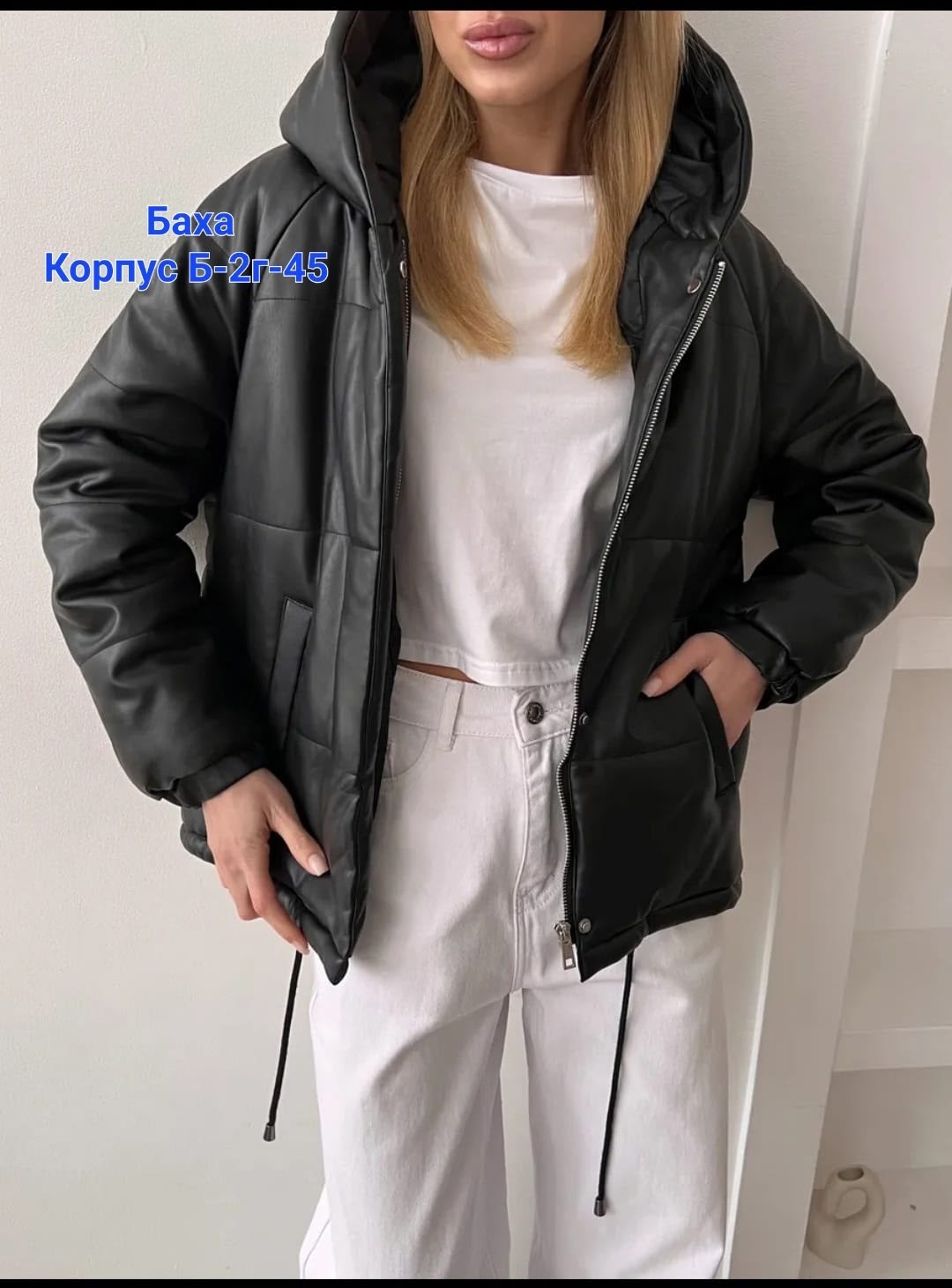 куртки из экокожи женские зимние,куртка короткая из экокожи,куртка женская из экокожи,куртка из экокожи,куртка демисезонная из экокожи