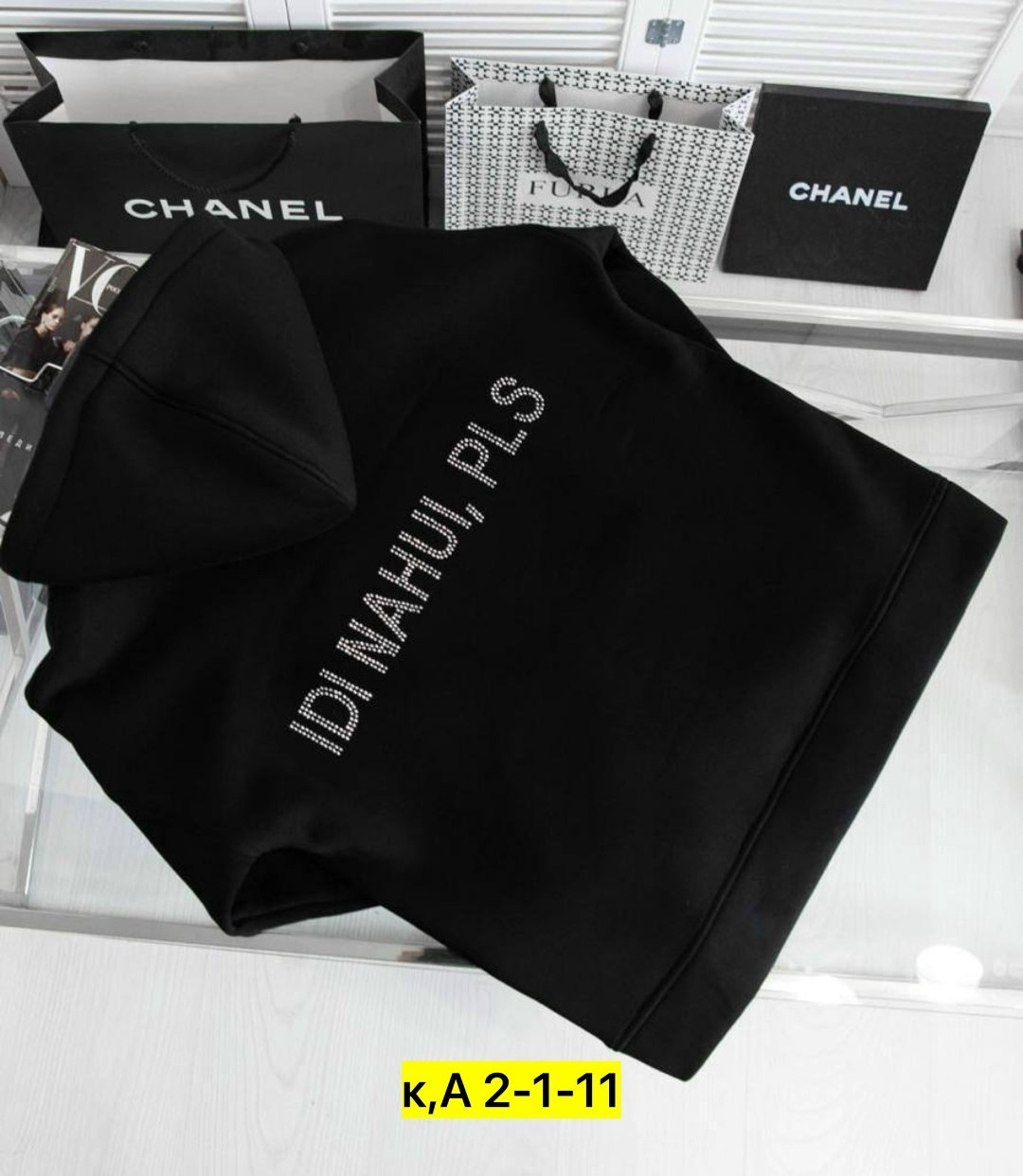 толстовка с надписью,толстовка,модная толстовка,худи толстовка