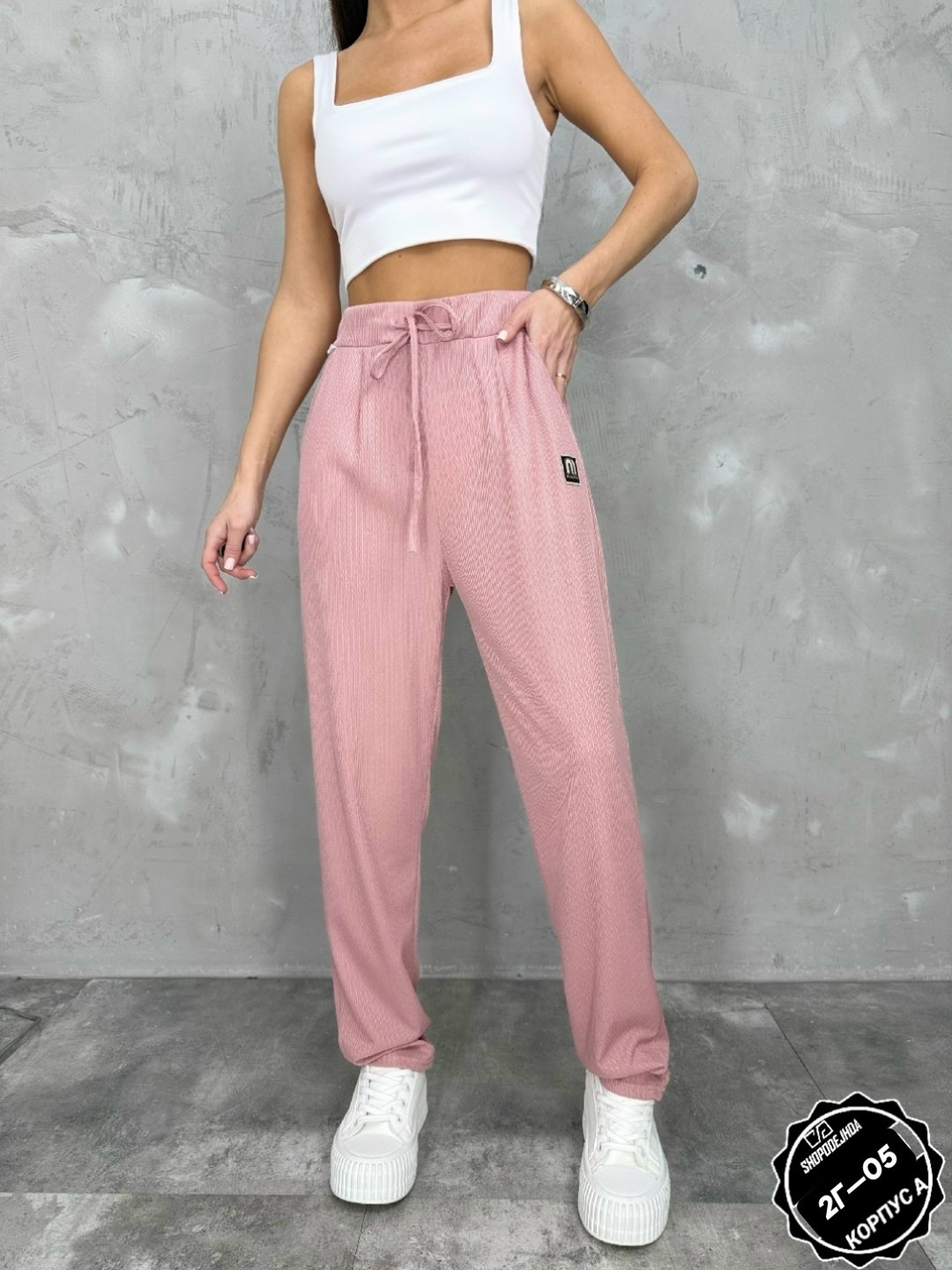 штаны женские,джоггеры женские,брюки спортивные женская,джоггеры вельветовые,брюки джоггеры