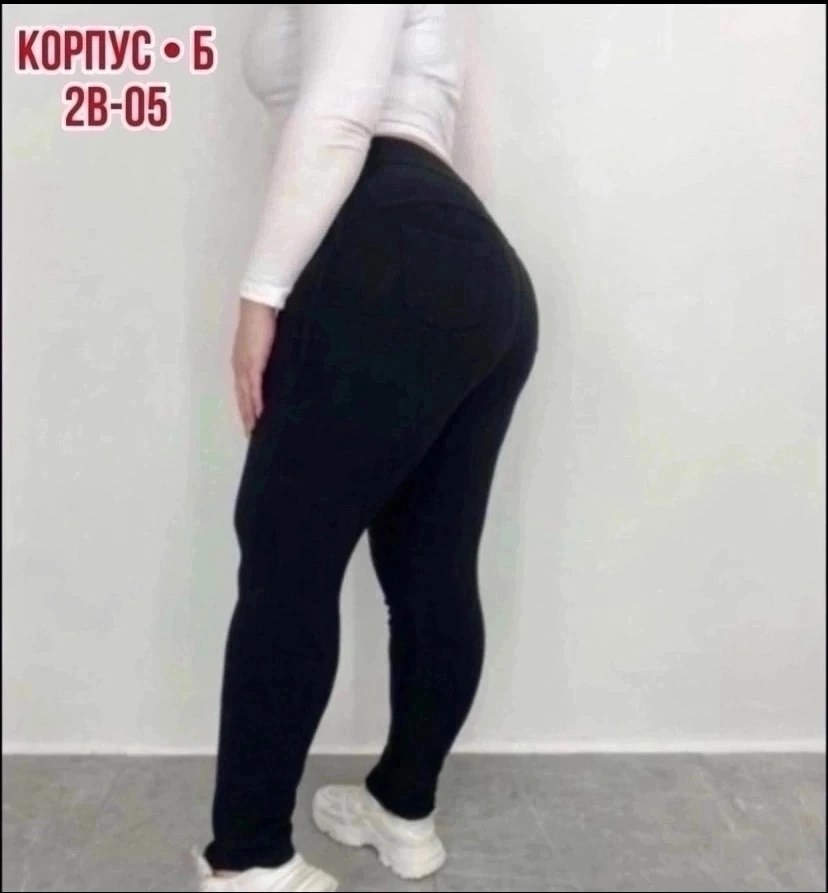 женские брюки,брюки теплые,женские брюки черные,брюки бриджи,джеггинсы брюки