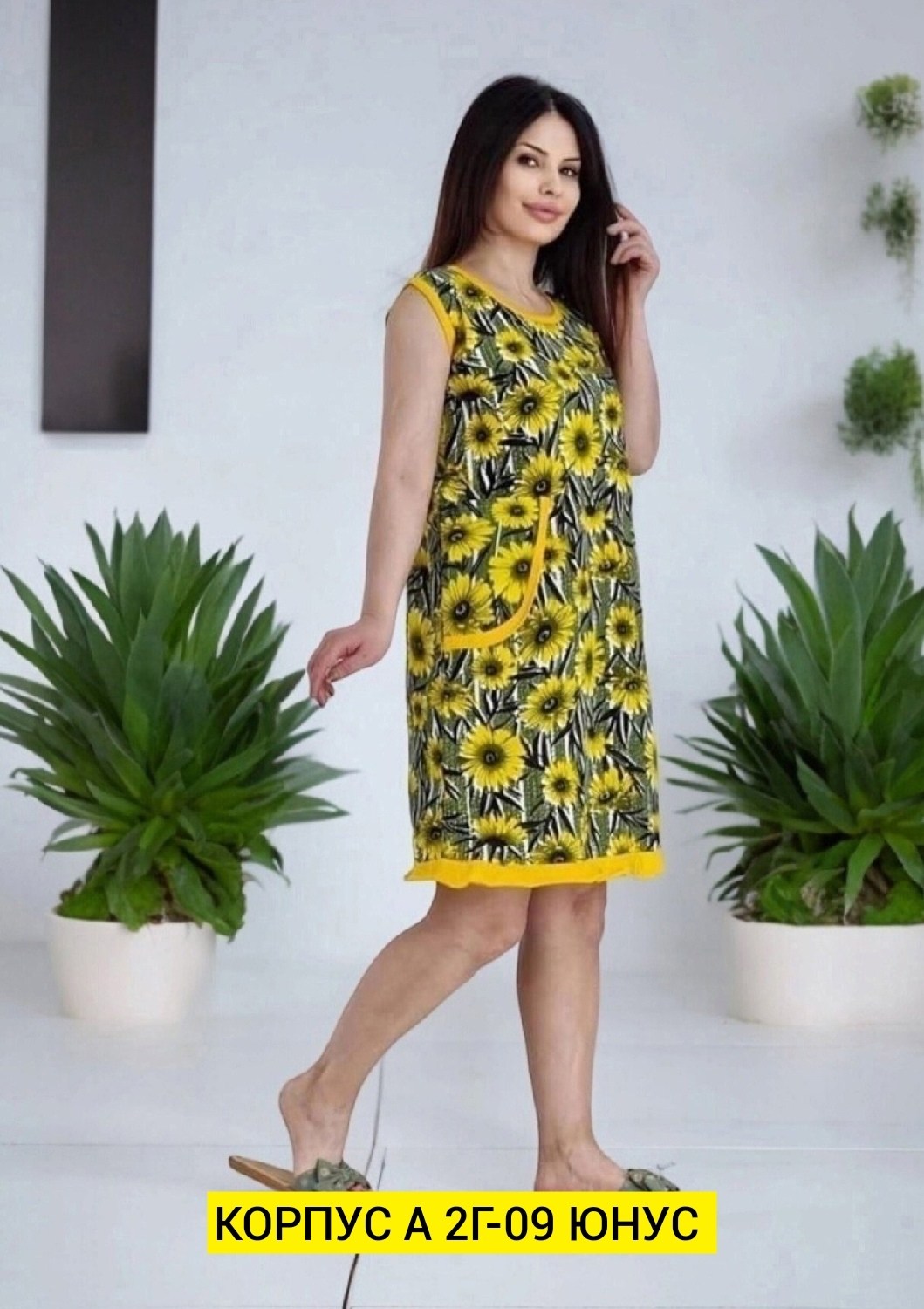 сарафан женский домашний,домашние сарафаны,платье домашнее женское,платье домашнее,туника женская