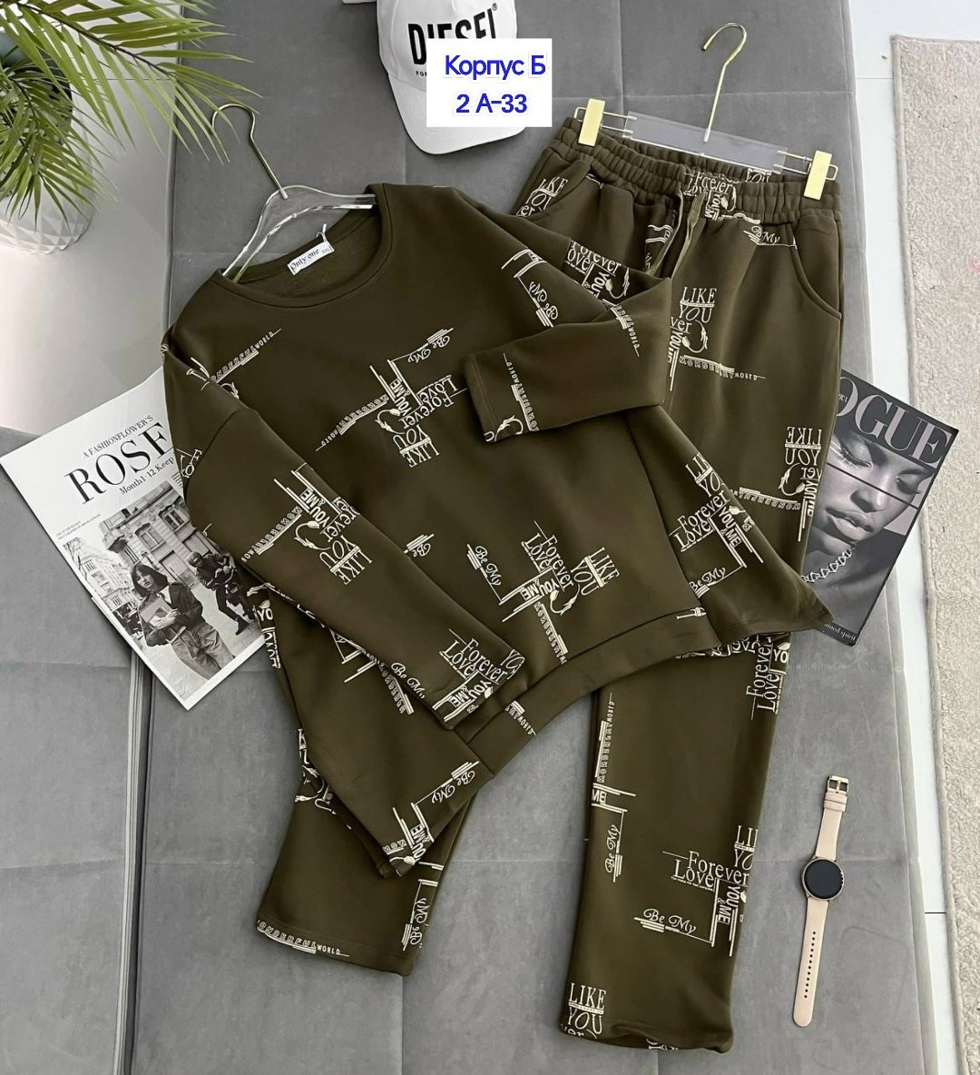 женский спортивный костюм больших размеров,cпортивный костюм теплый женский,спортивные костюмы женские,cпортивный костюм женский на флисе,спортивный костюм теплый женский больших размеров