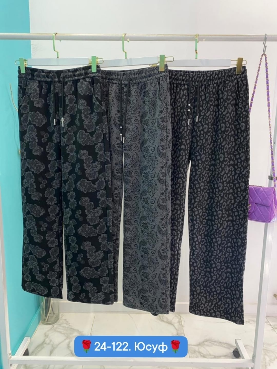 леггинсы утепленные,легинсы женские утепленные,женские брюки,штаны теплые,брюки лосины