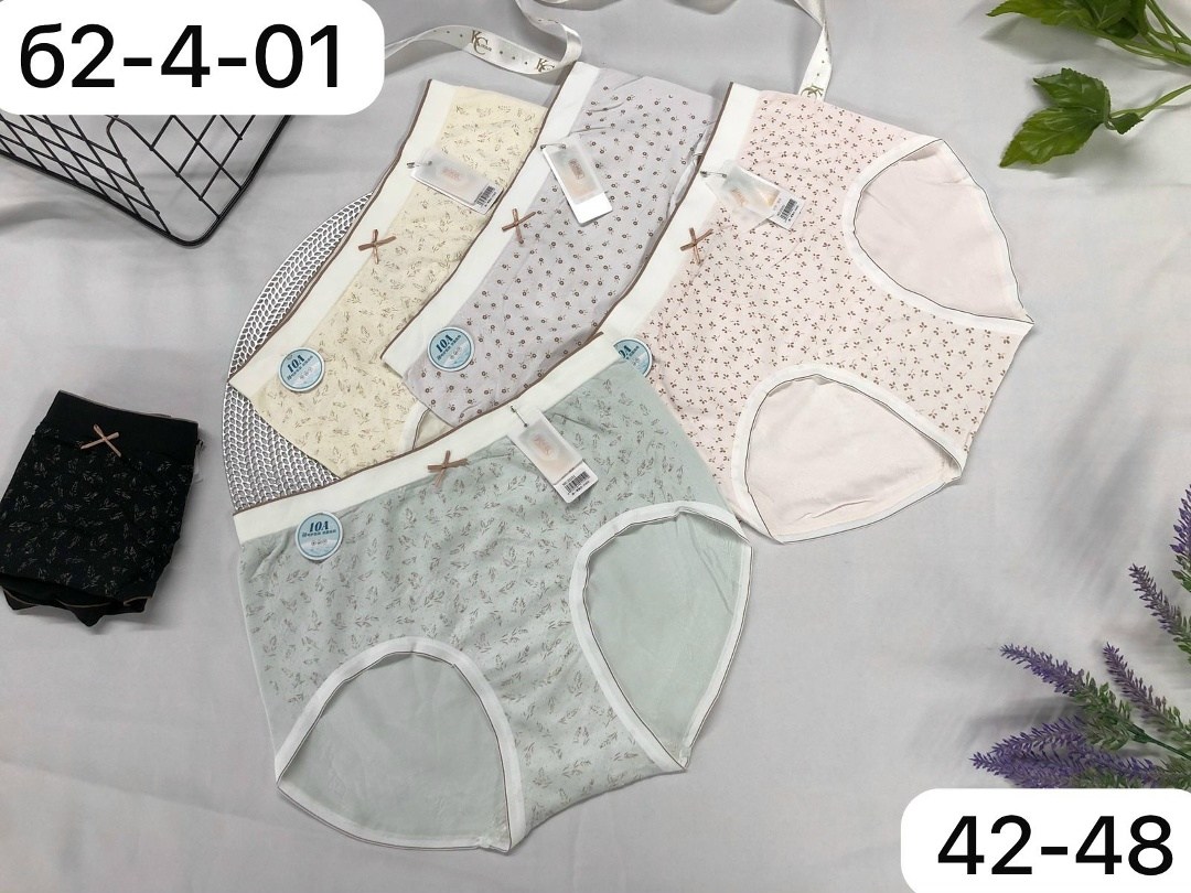 комплект трусов слипы,трусы женские хлопок,комплект трусов женские,трусы женские хлопковые,комплект трусов