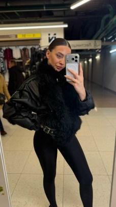 Верхняя одежда