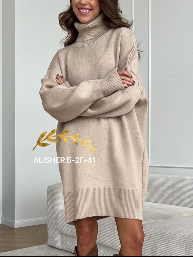 трикотажное платье,стильное платье,вязаное платье,модные образы,шерстяное платье