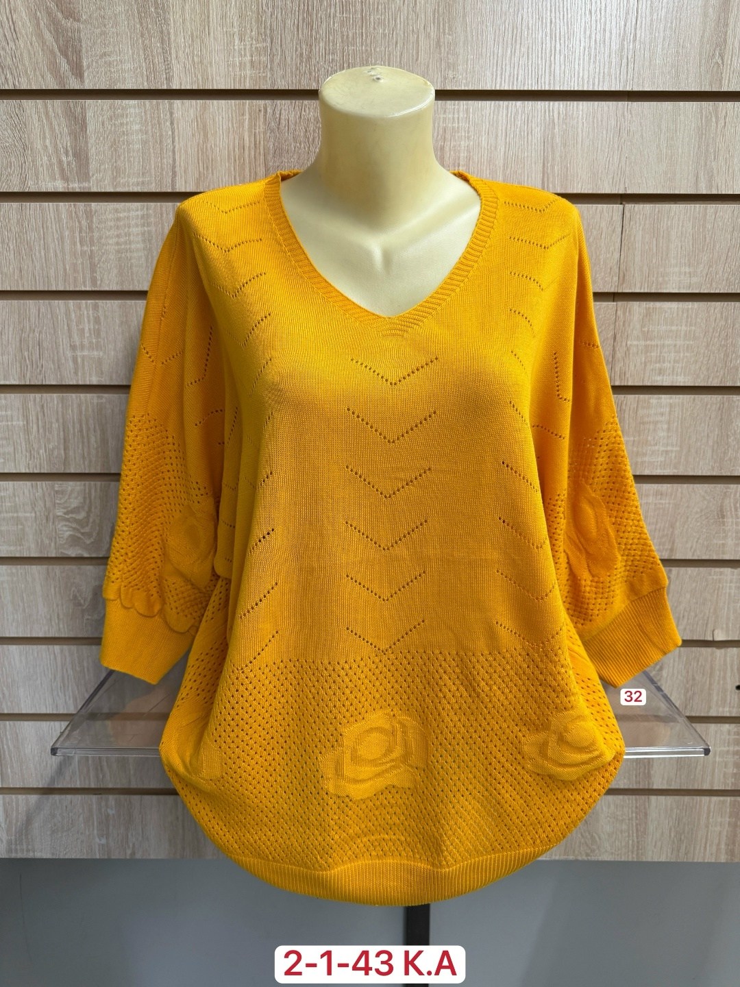кофта женская,кофта женская свитер,свитер женский большие размеры,кофта джемпер больших размеров,свитер большие размеры