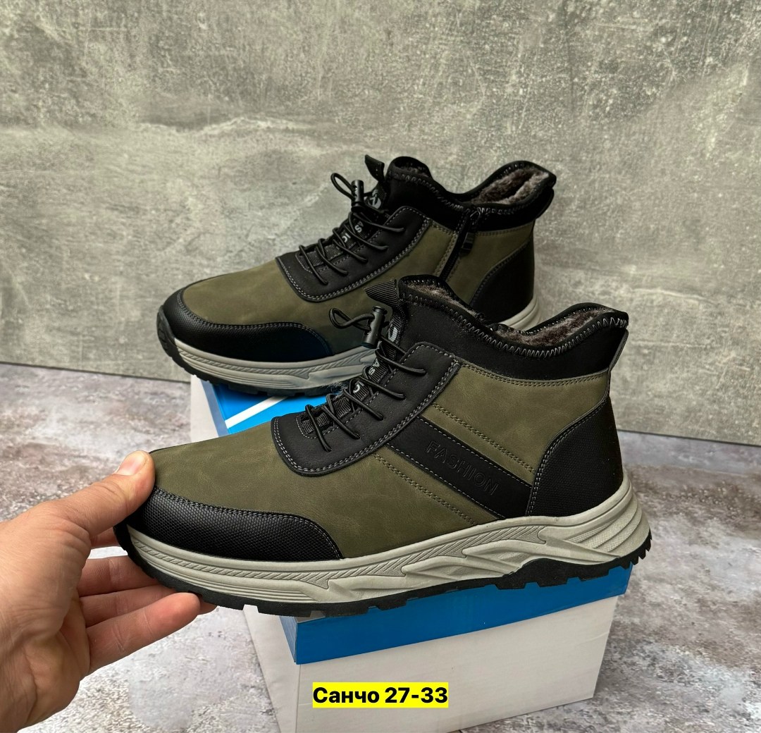 ,мужские зимние ботинки,ботинки мужские,мужская ,зимний  мужской