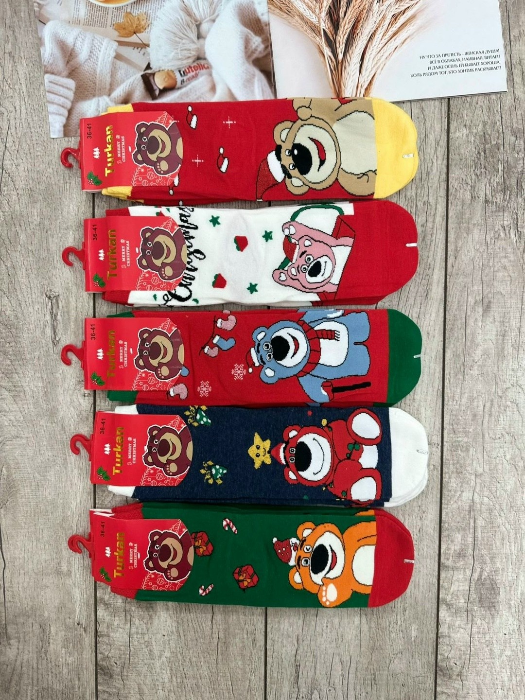 женские носки новогодние,носки женские,новогодние носки,носки комплект,комплект новогодних женских носков