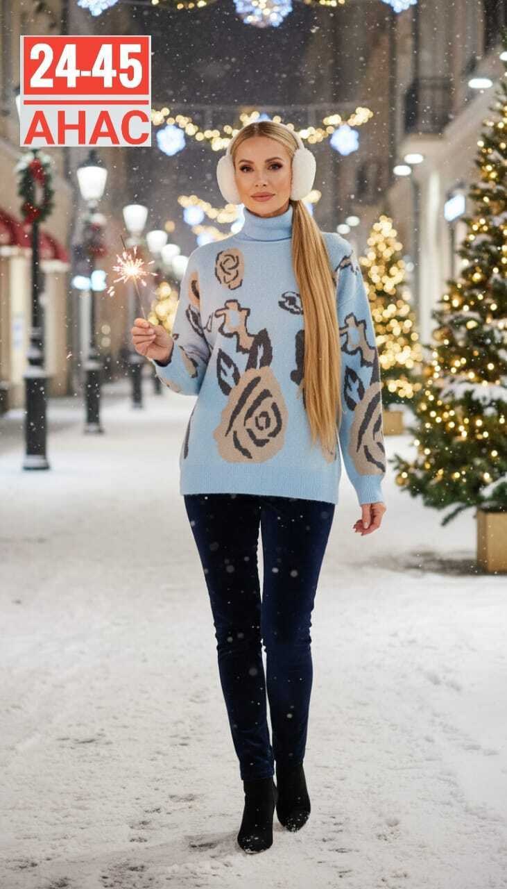 свитера женские,свитер джемпер,джемпер,джемпер водолазка женская,свитер кофта