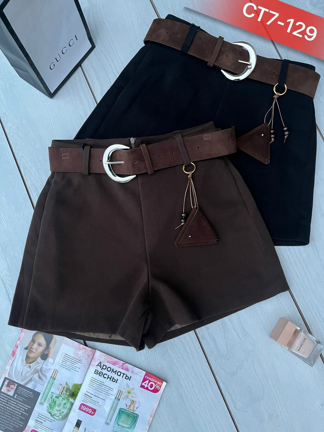 женские шорты,шорты под шорты женские,шорты женские широкие,повседневные шорты,шорты с поясом