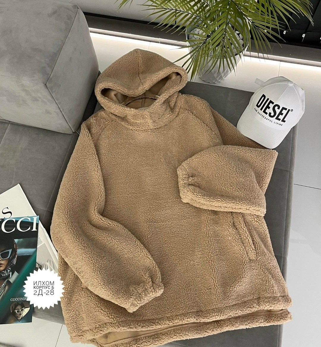 плюшевая толстовка мужская,плюшевое худи,теплая кофта,толстовка женская,флисовая толстовка