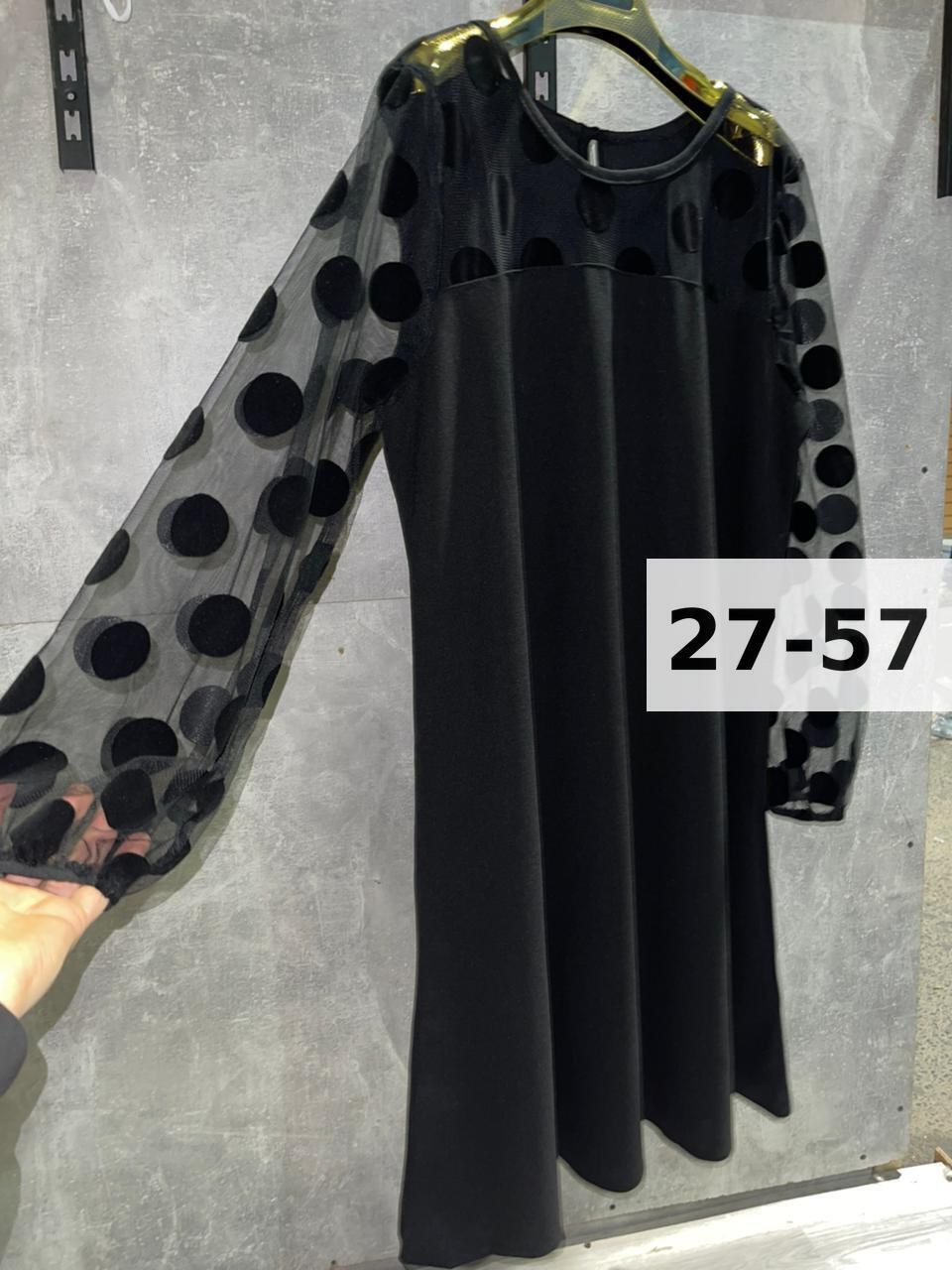 платье большие размеры,платье женская,платье идеальное,платье,нарядное платье