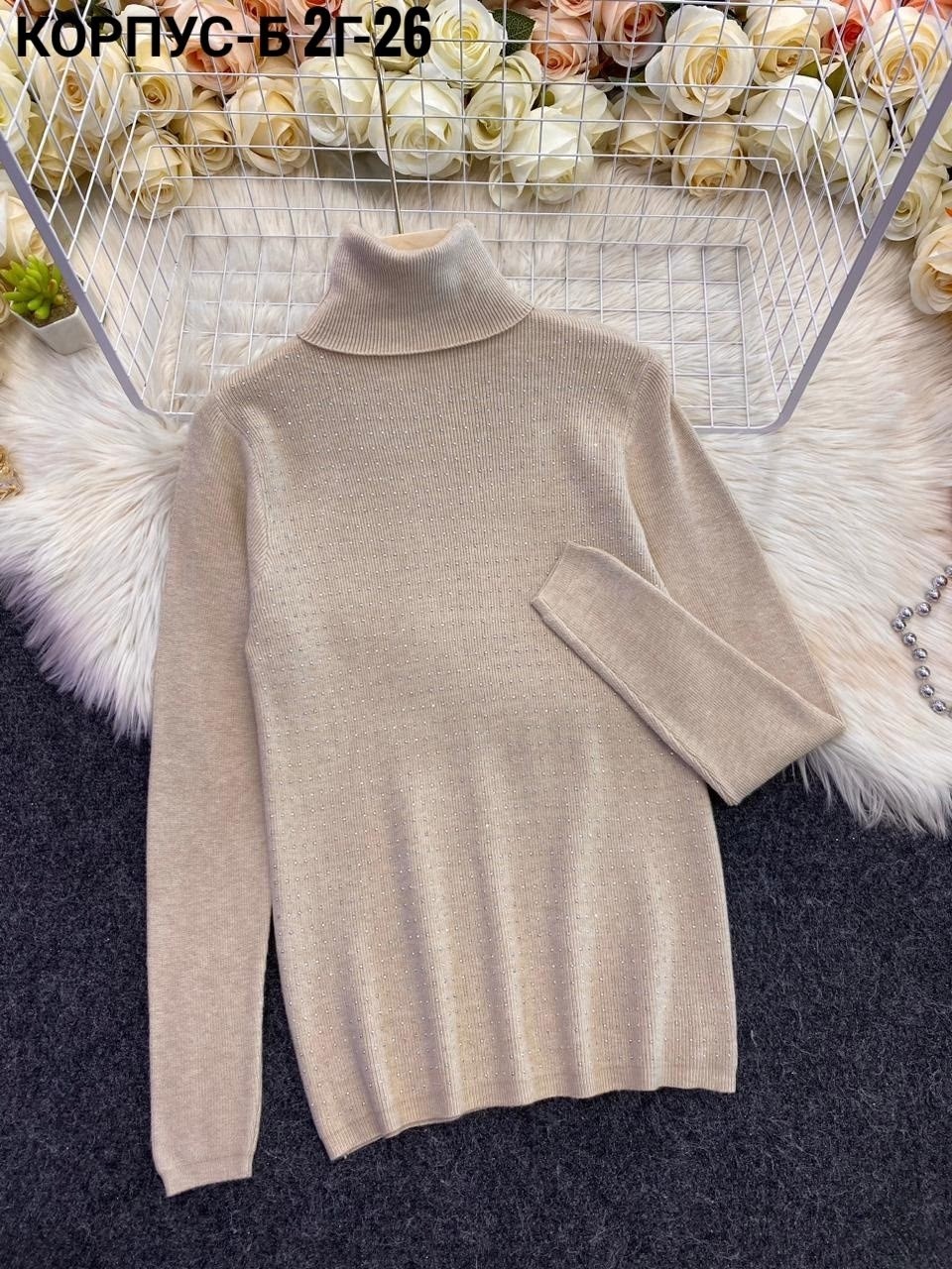 женский свитер,свитер с высоким воротником,водолазка женская,свитер с высоким воротом,женская кофта