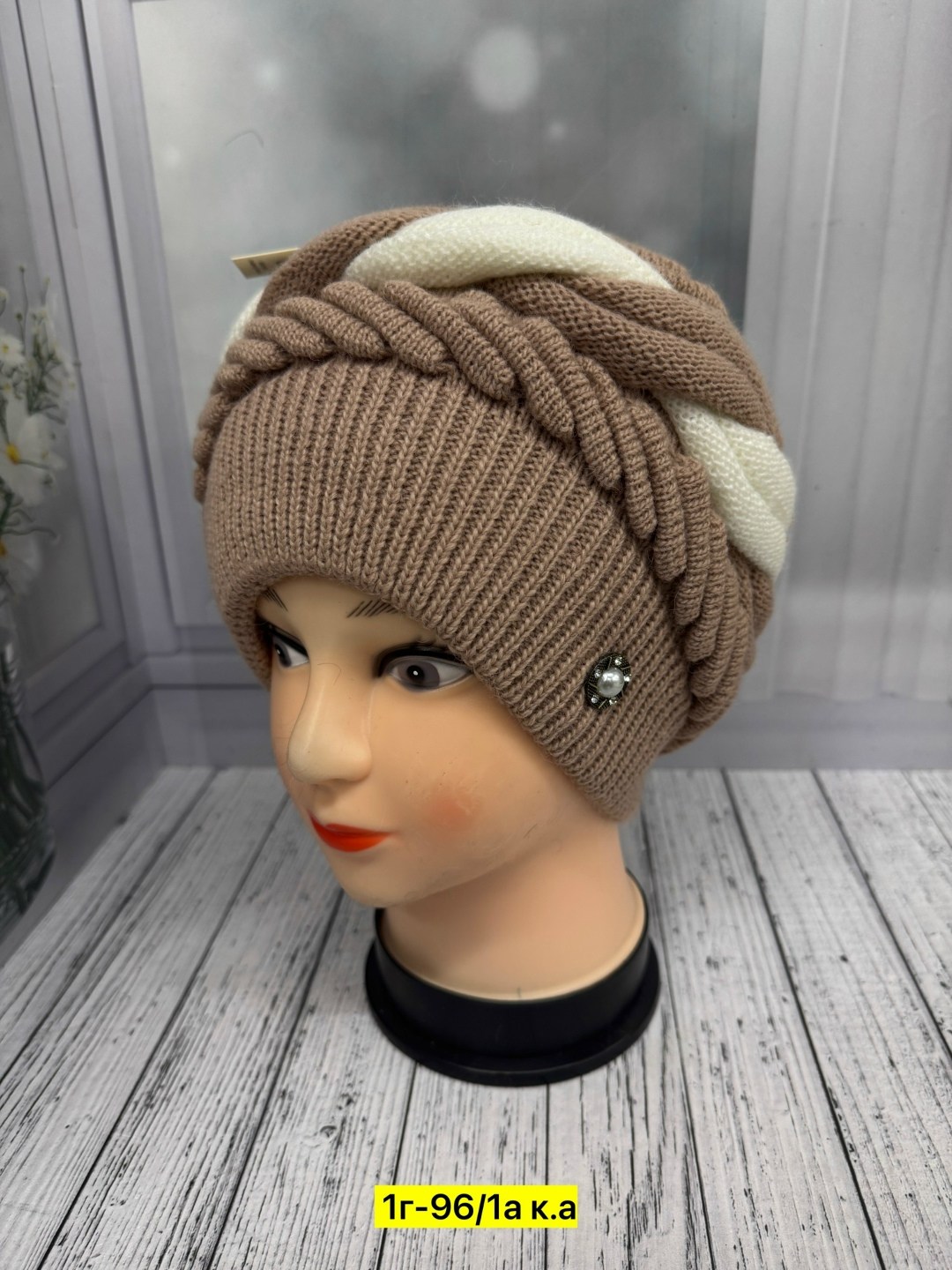 вязаная шапка женская,шапка для женщин,шапка женская,шапка зимняя женская,шапка женская зима