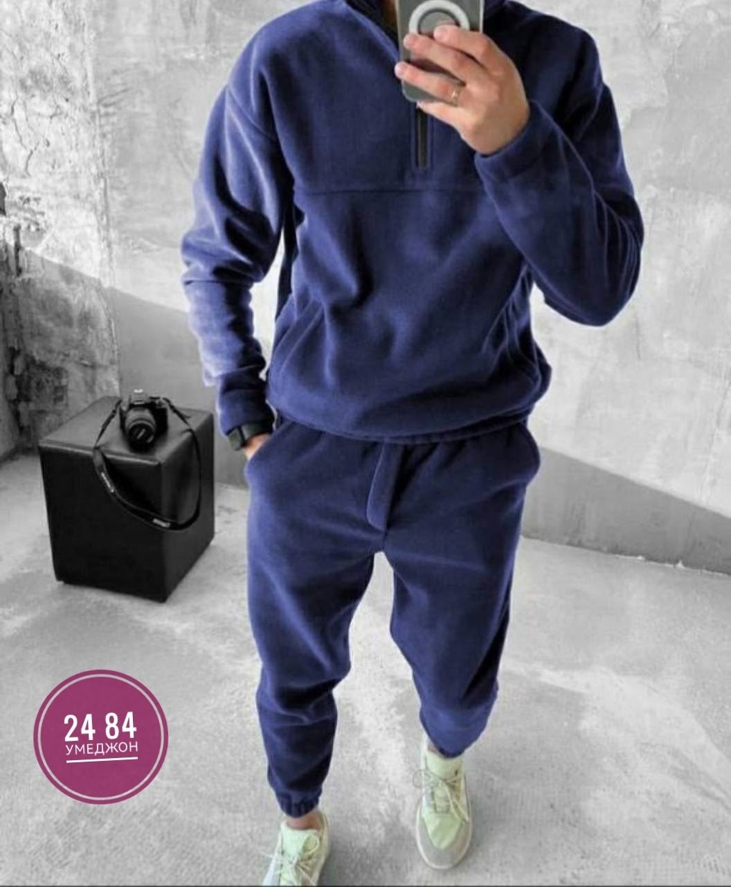 спортивные костюм,костюм на флисе,костюмы спортивные мужские,мужской костюм на флисе,костюм коричневый