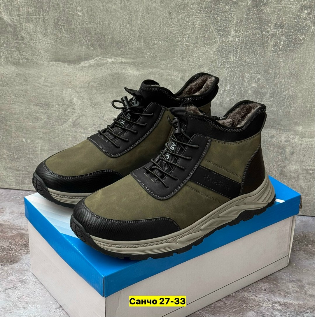 ,мужские зимние ботинки,ботинки мужские,мужская ,зимний  мужской