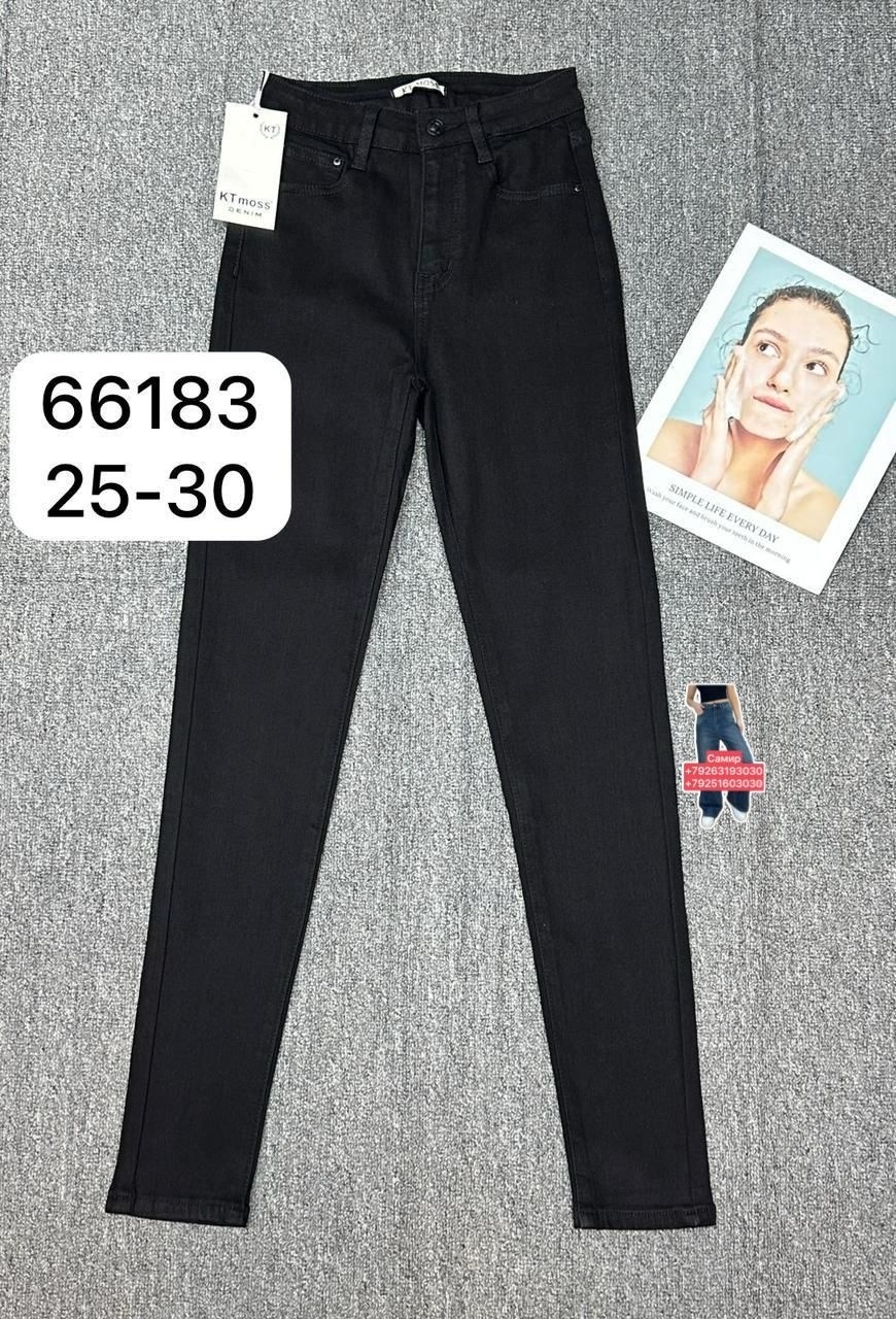 женские джинсы,джинсы черные женские,джинсы американки женские черные,брюки джинсы,узкие джинсы