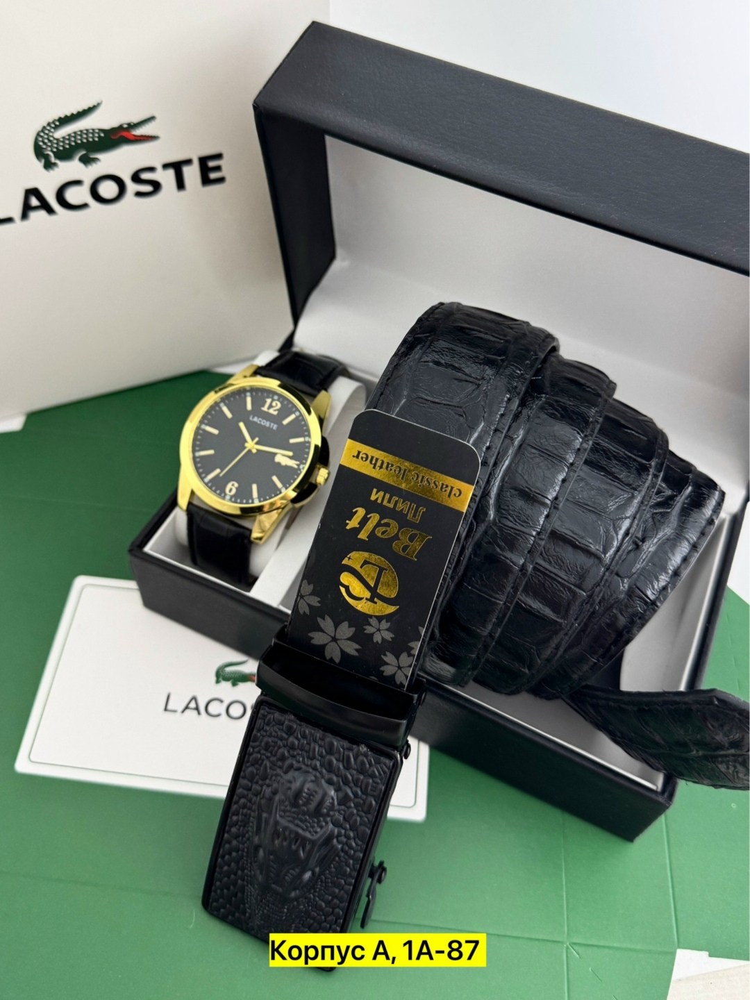 подарочный набор lacoste,мужской подарочный набор,подарочный набор для мужчин ремень,подарочные наборы для мужчин,подарочный набор ремень
