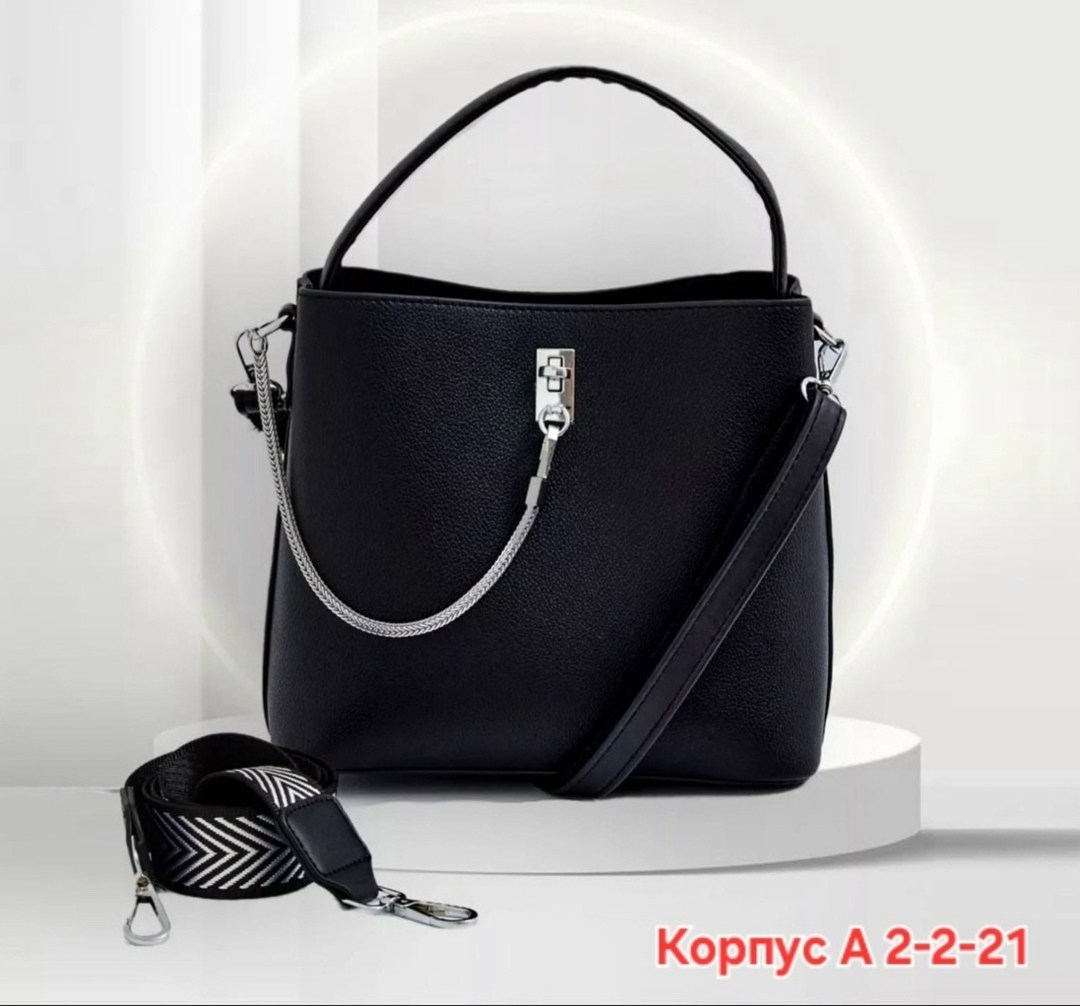 женская сумка на плечо,сумка женская через плечо кросс боди тоут черная,сумка женская тоут,сумка женская,сумка