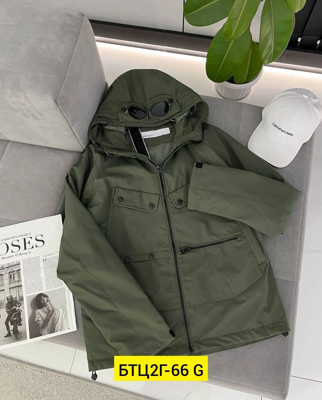 куртки ,куртка,куртка модная,демисезонная куртка,повседневная куртка