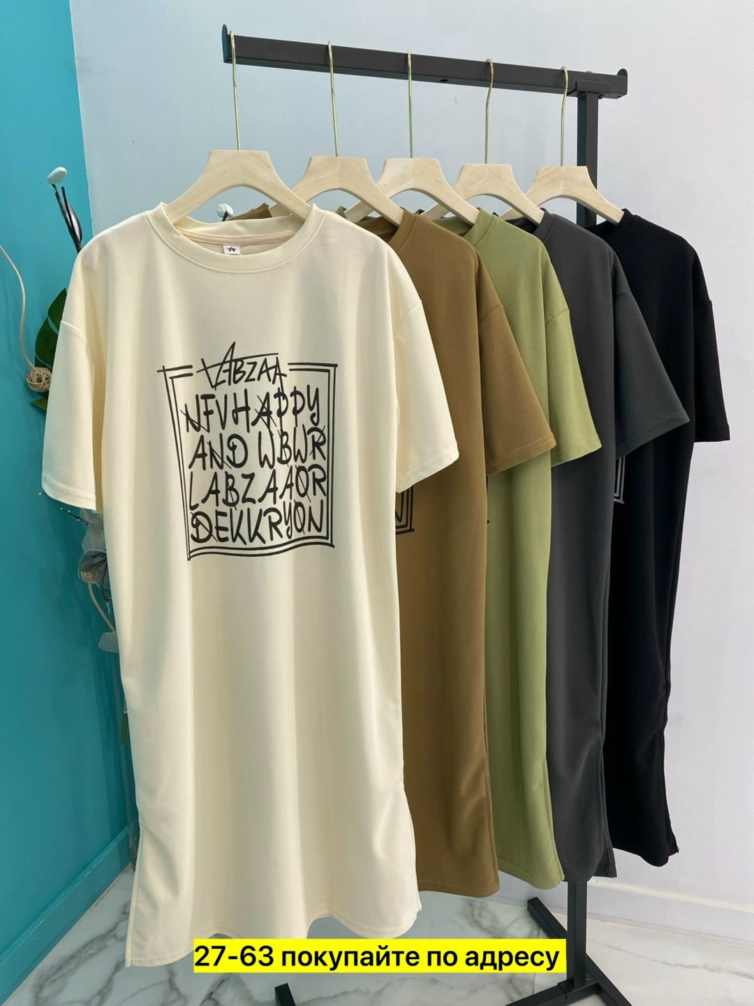 футболки женская,футболки мужские оверсайз,футболка,футболка мужская оверсайз с надписью,футболки женские модные