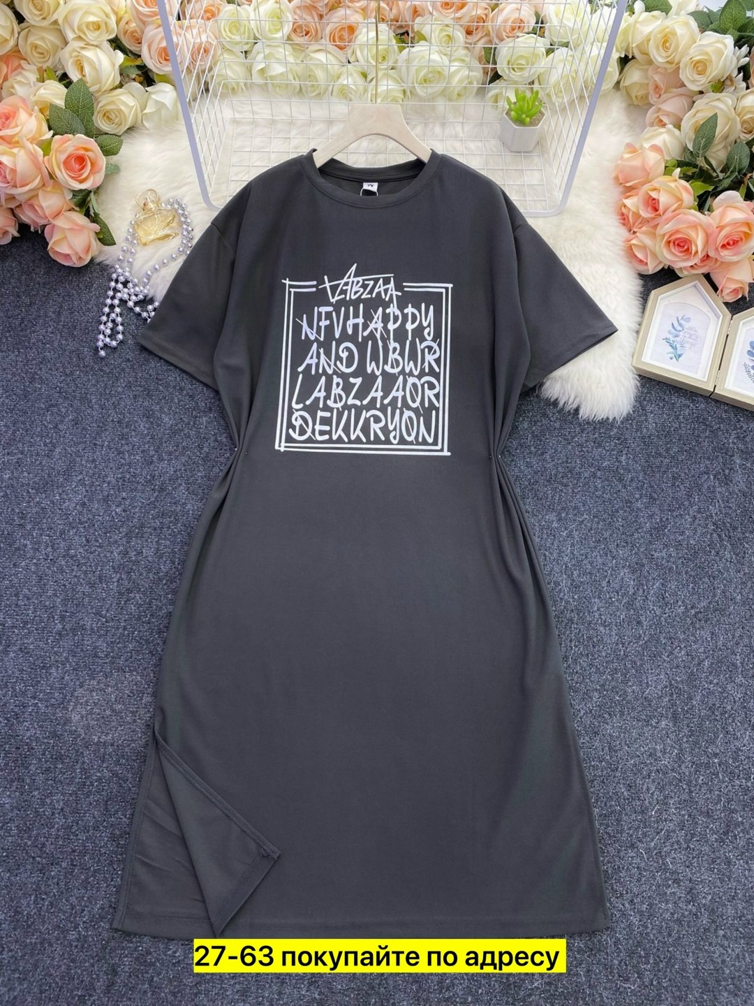 футболки женская,футболки мужские оверсайз,футболка,футболка мужская оверсайз с надписью,футболки женские модные