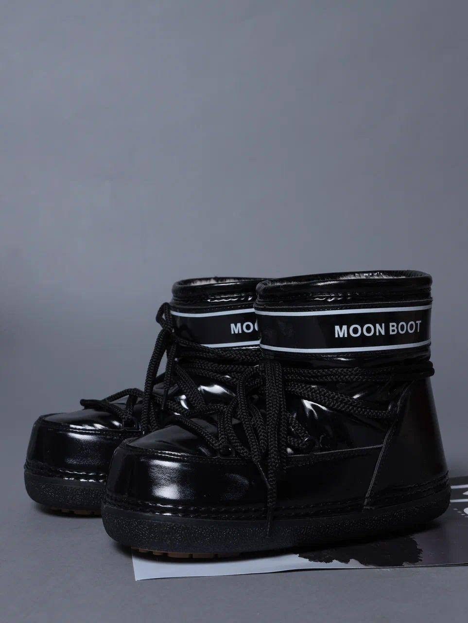 луноходы moon boot,луноходы ботинки,луноходы женские,луноходы женские зимние, луноходы