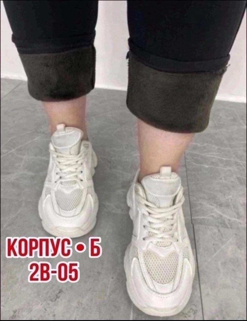 женские брюки,брюки теплые,женские брюки черные,брюки бриджи,джеггинсы брюки