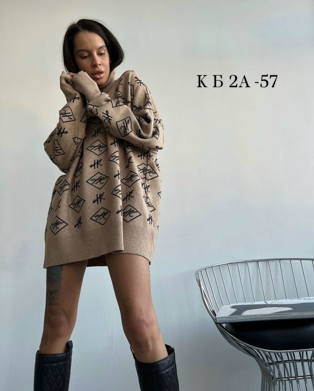 женская кофта,свитшот женская,оверсайз свитшот,свитшот оверсайз женский,модные свитера