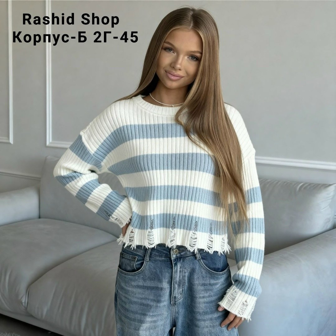 стильная кофта,женская кофта,свитер женский кофта,кофта свитер,джемпер бежевый