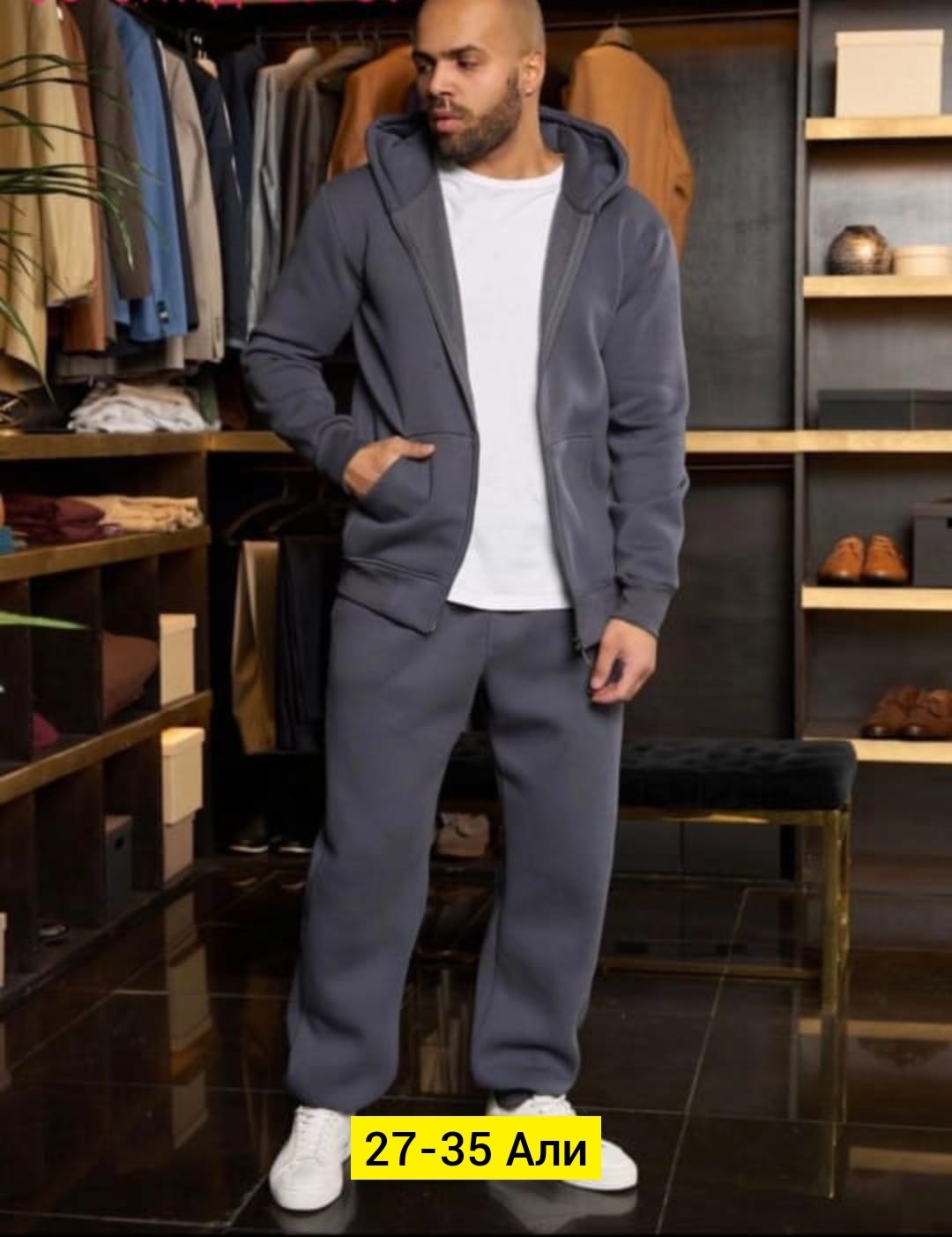 костюмы спортивные мужские,костюм спортивный мужской теплый,спортивный костюм для мужчин,костюмы спортивные,спортивные костюмы на флисе